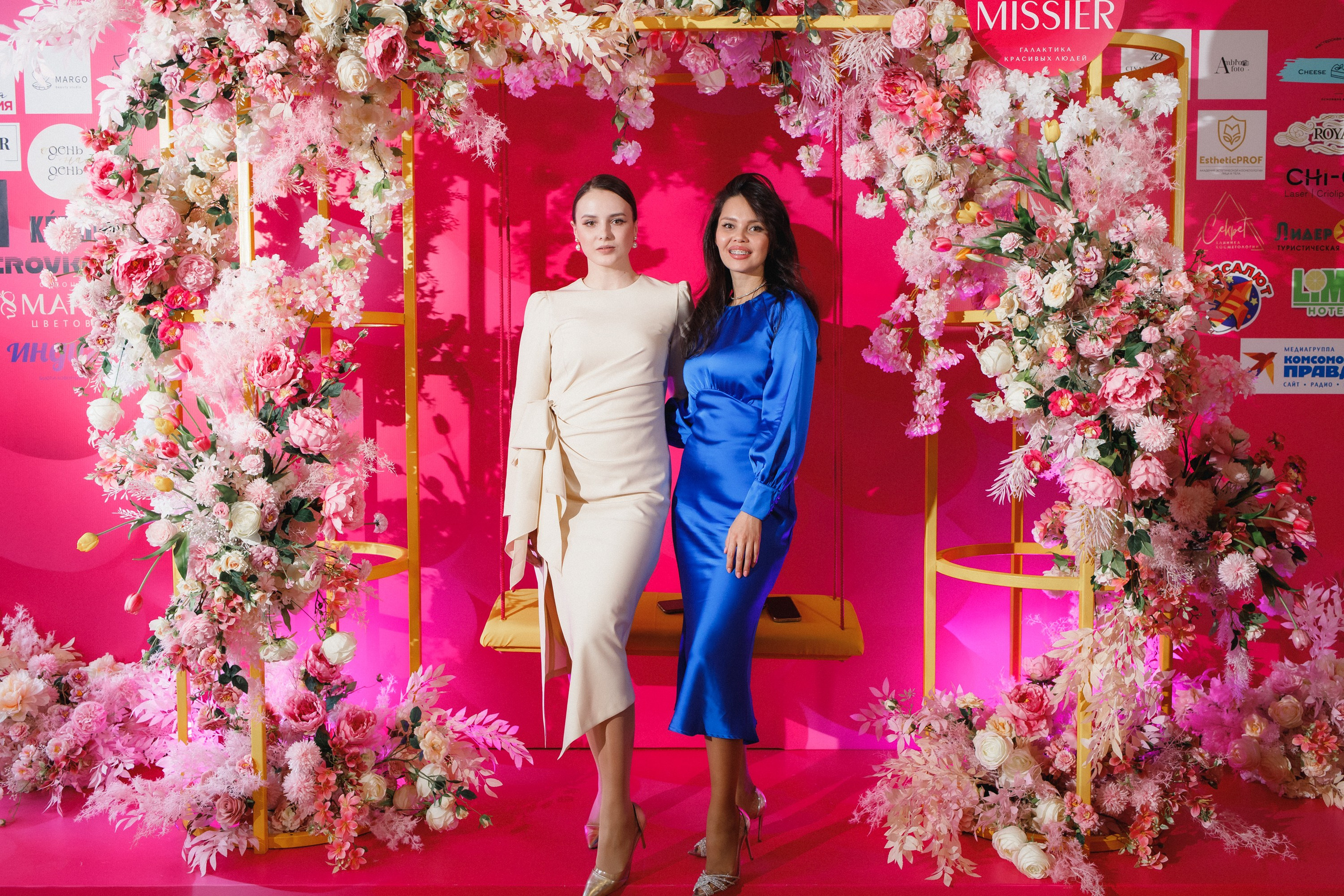 КОРОЛЕВА ДВ 2024 (ФИНАЛ. ЧАСТЬ II). СВОИ. ФОТООТЧЕТЫ-СОБЫТИЯ-МЕСТА