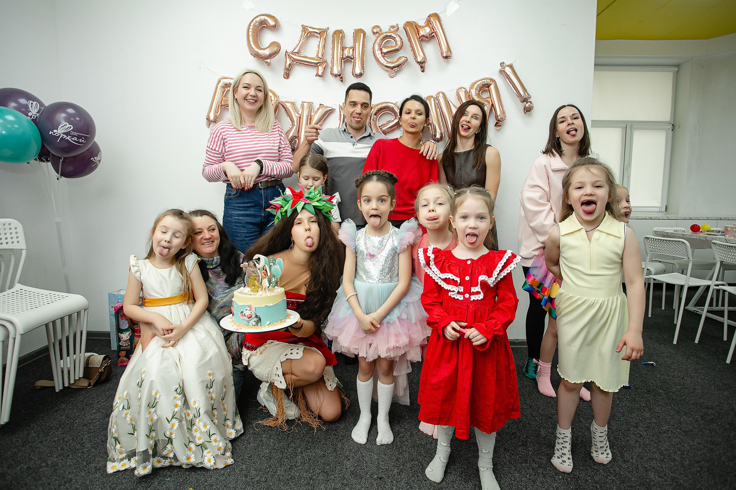 Детский день рождения в Порхай г Владивосток. Владивосток семейный фотограф Александр Степанов