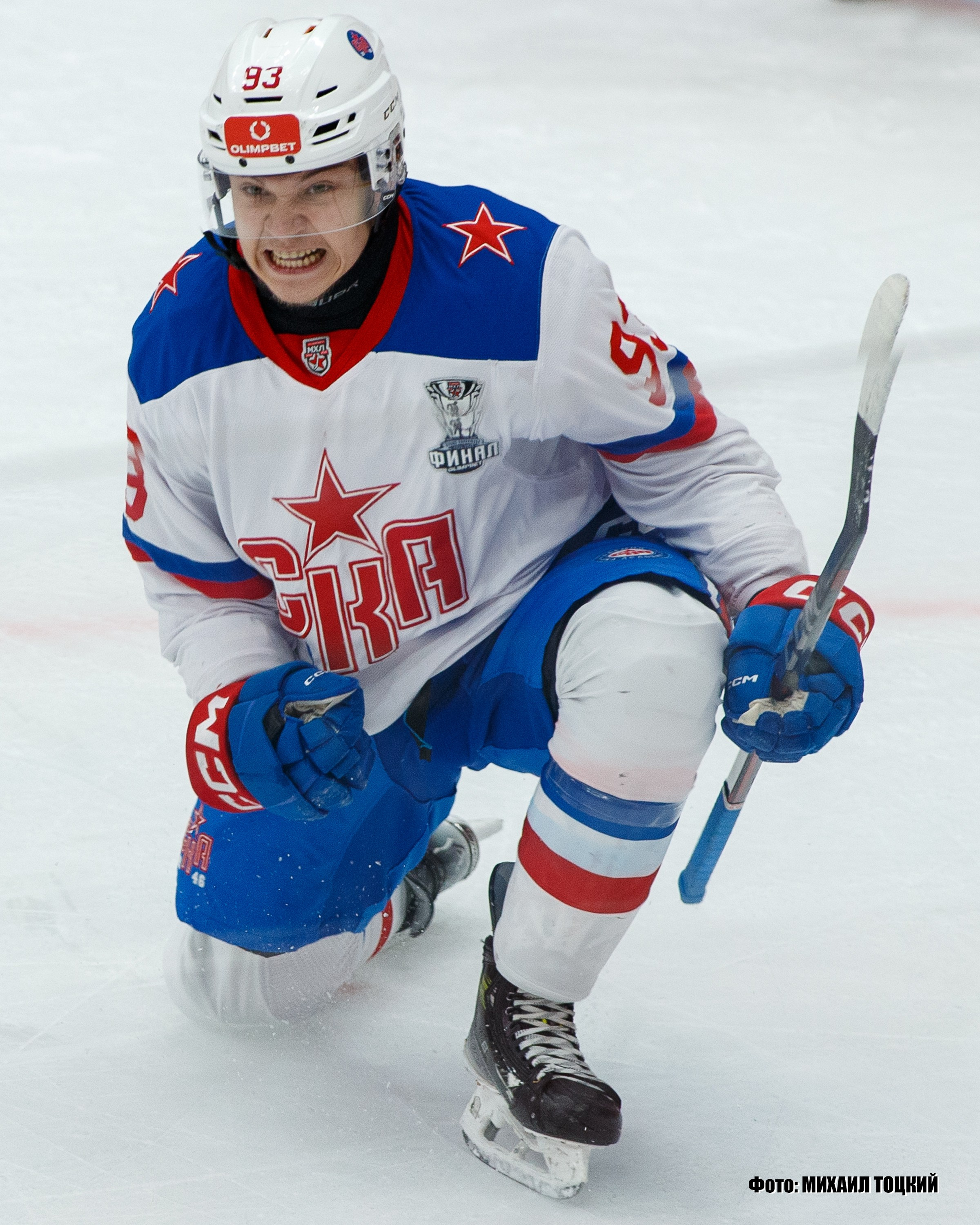 Фоторепортаж Финала Кубка Харламова. МХК Спартак (Москва) — СКА-1946 (Санкт-Петербург). Михаил Тоцкий портретный и репортажный фотограф в Москве