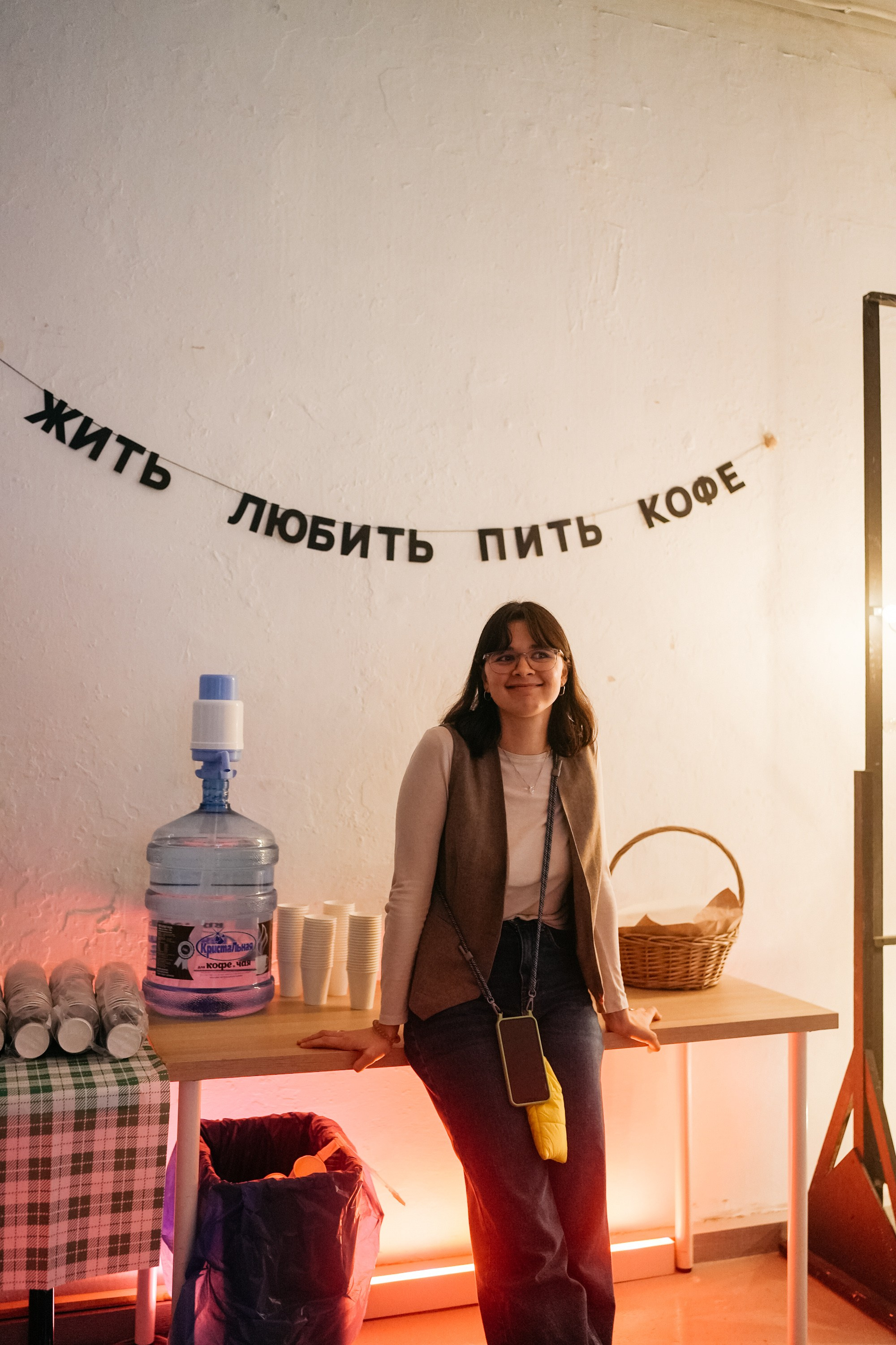 ВАРИБАРИСТА. ИТВИ