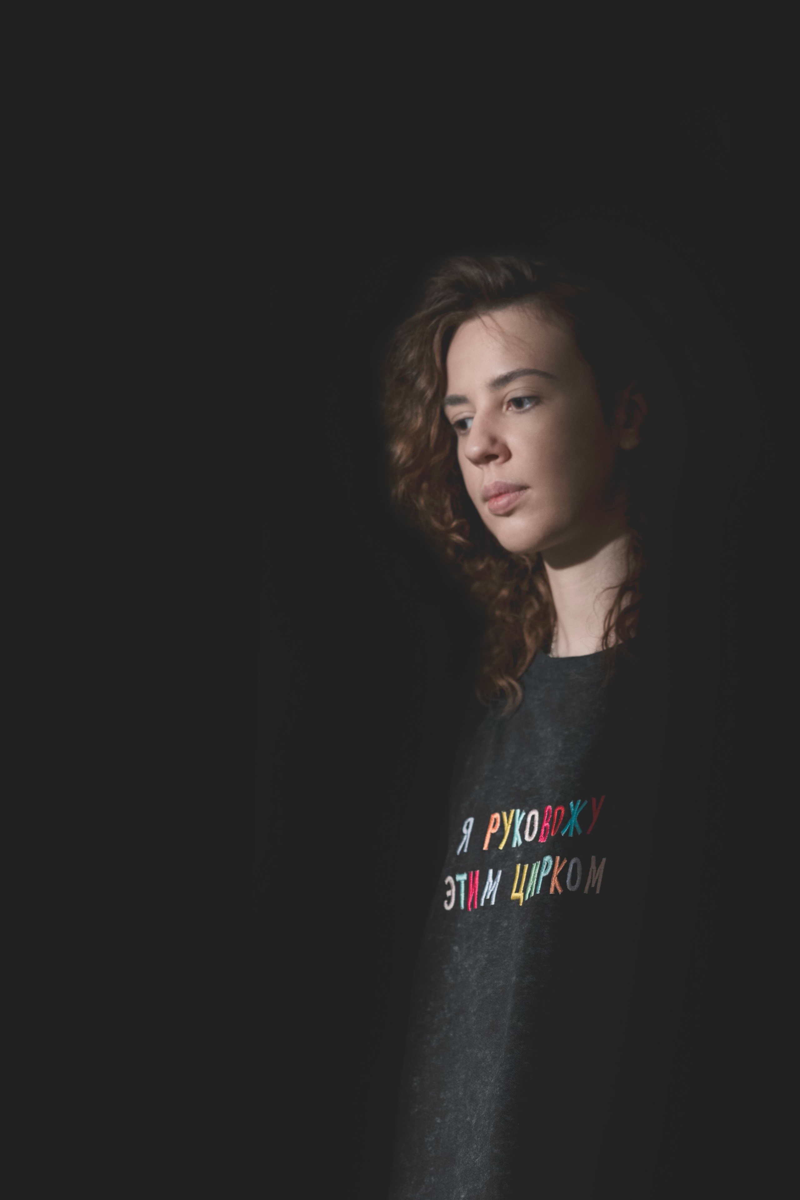 Портретный фотограф в Москве Владислав Каданцев