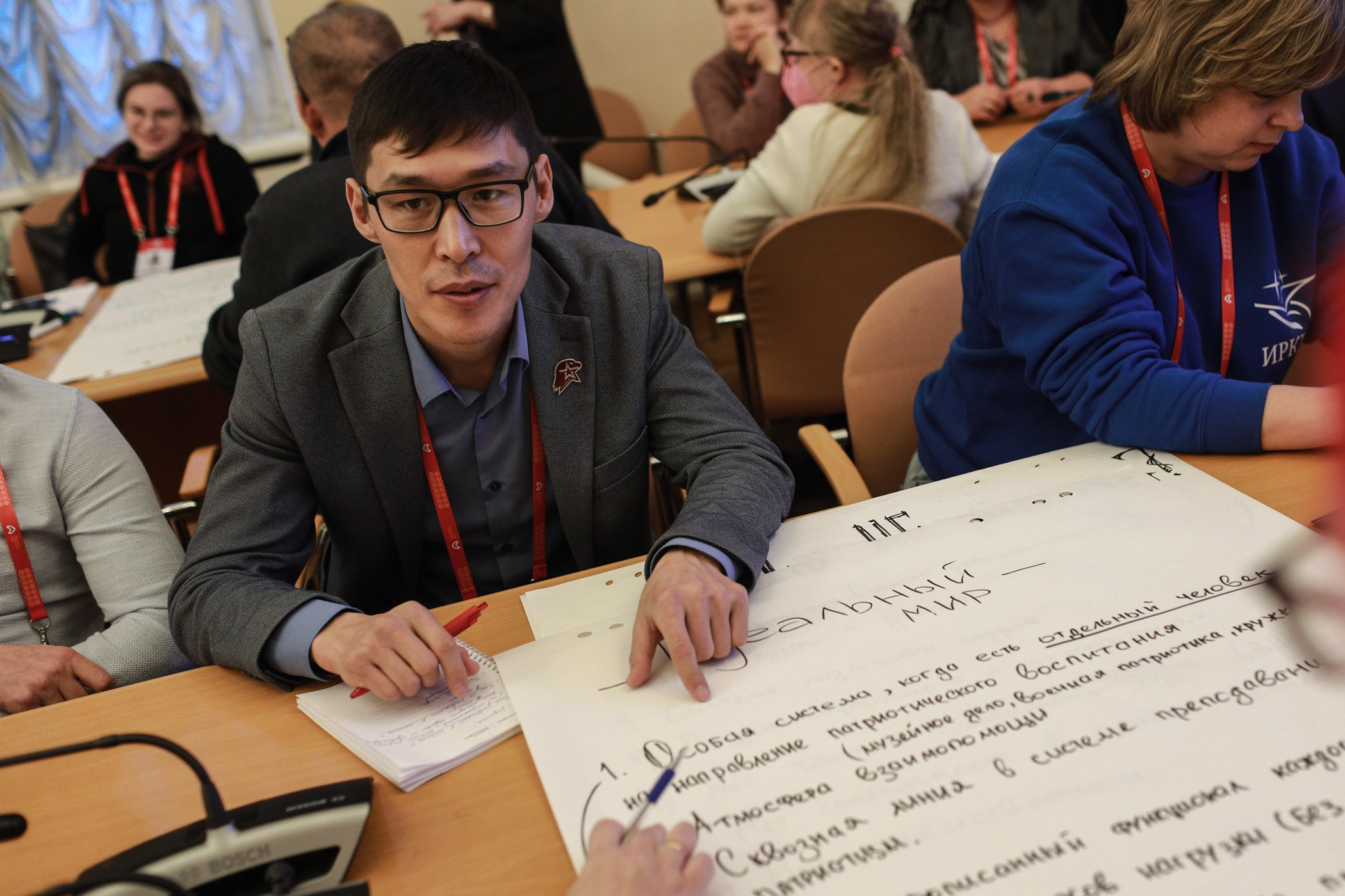 Всероссийский патриотический форум. Репортажный и fashion фотограф в Москве Сергей Бардин