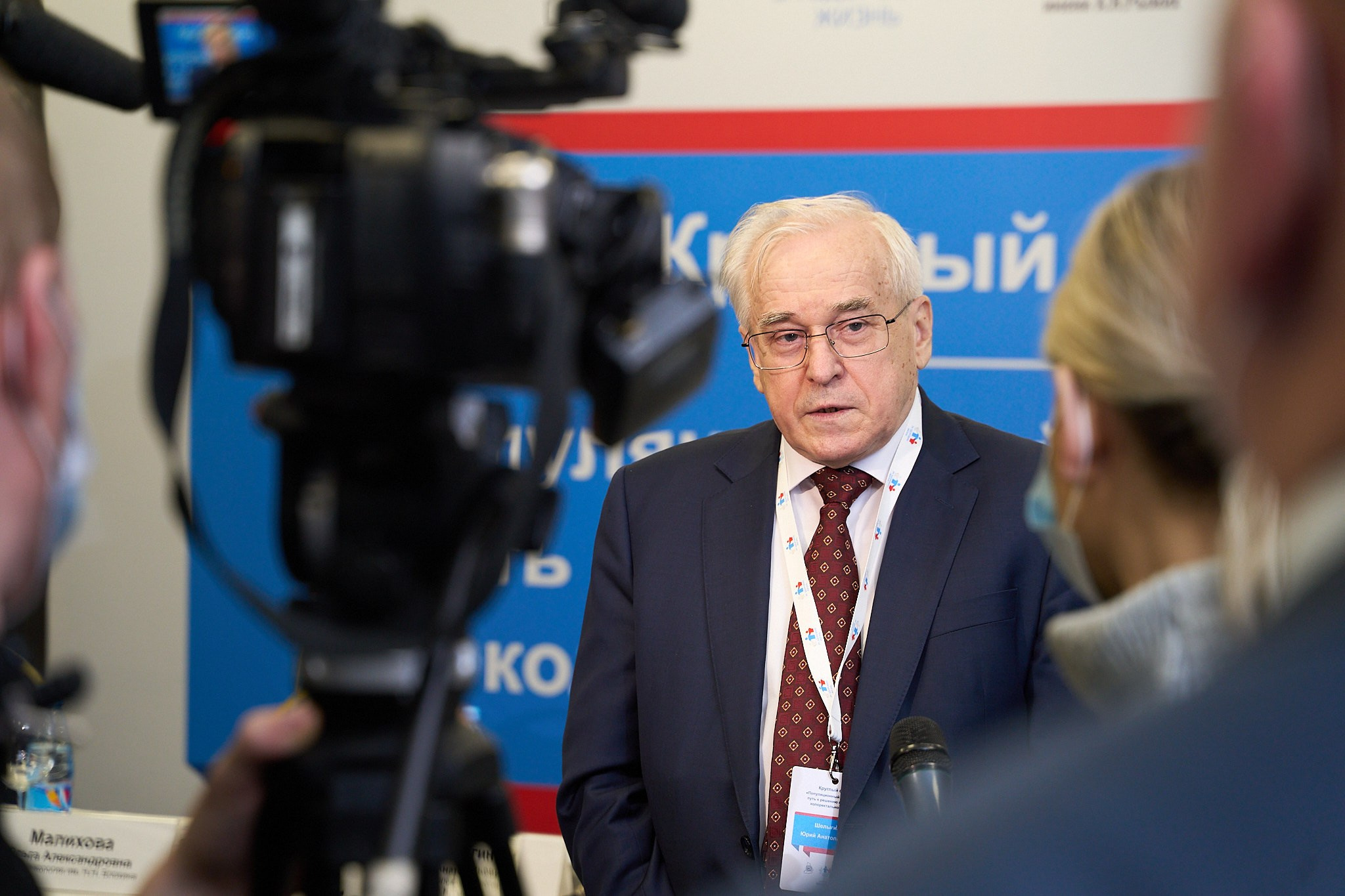 Репортажная фотосъемка. Фотостудия Пшеница. Фотограф. Екатеринбург