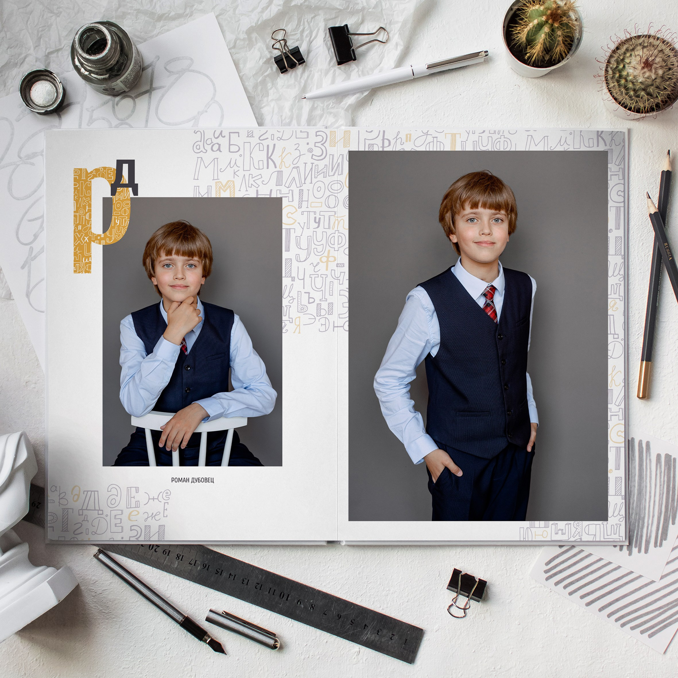 АЛФАВИТ. Фотокомпания «Алые паруса» выпускные альбомы Москва и МО