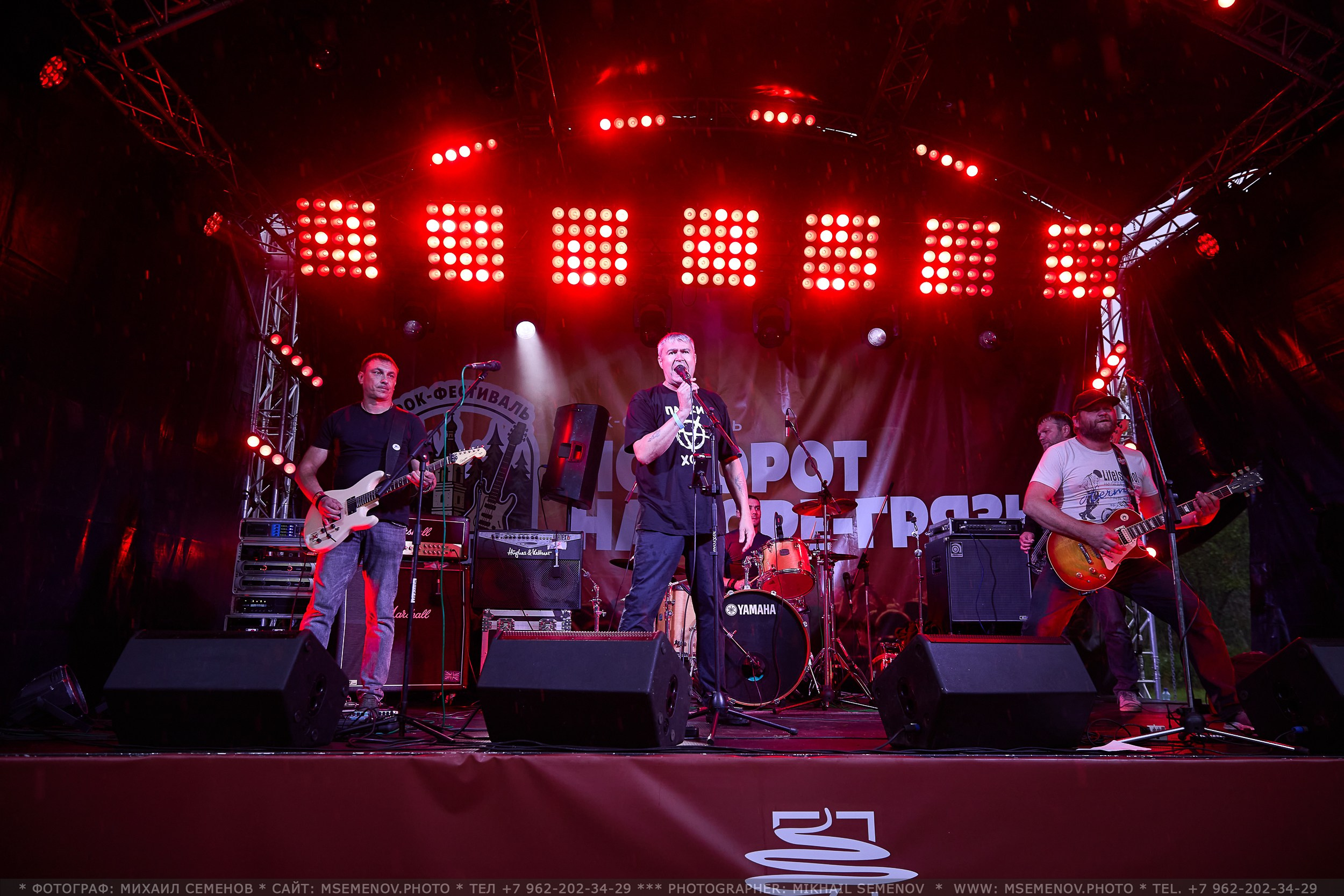 АНОНС 3-й день Фестиваль «Поворот на Горе — Грязь» 2025. Фотограф, фотопроекты Михаила Семенова в Ярославле. Фотошкола