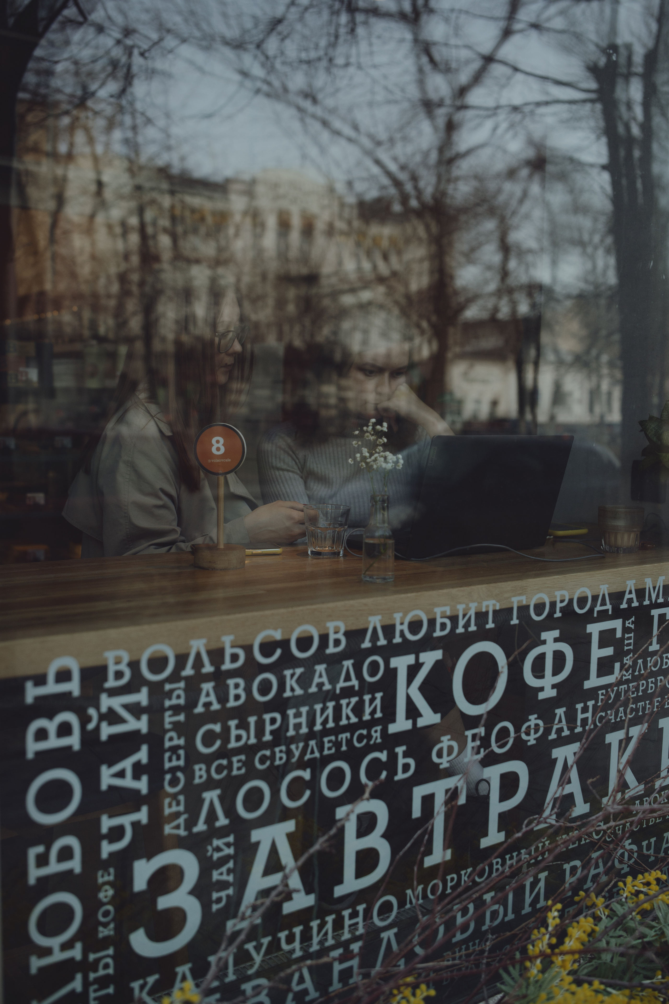 Прогулка с Даниелой. Фотограф в Ульяновске