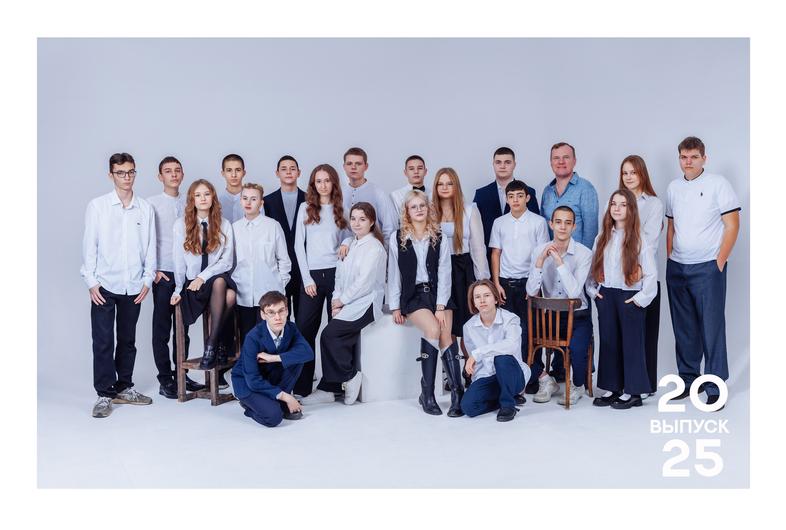 Старшая школа. Выпускные школьные фотоальбомы для школ и детских садов в Волгограде и Волжском