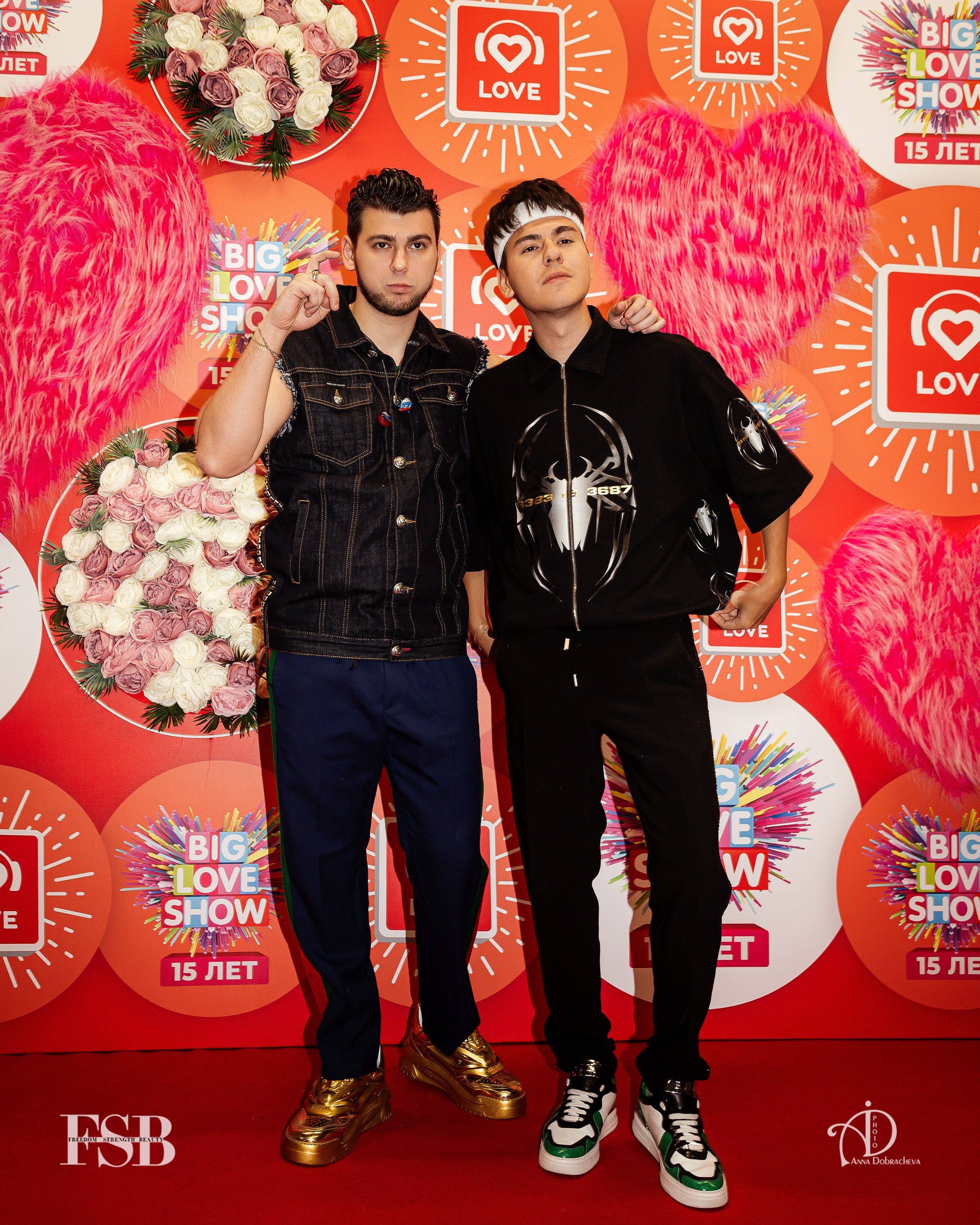 GAYAZOV$ BROTHER$ на Биг Лов Шок 2024 в Москве