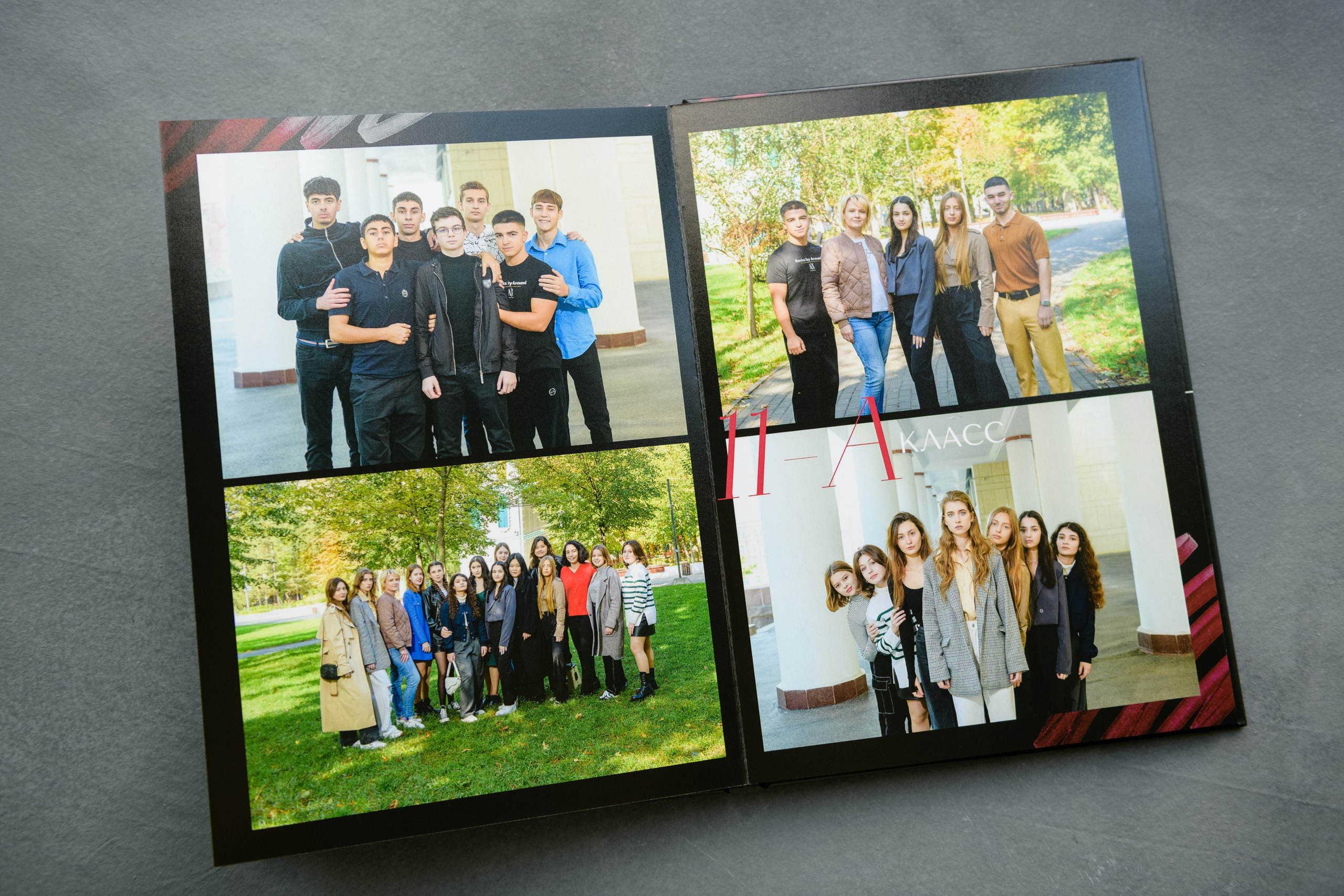 Выпускные альбомы. Фотограф в Ростове-на-Дону Маркер Елена