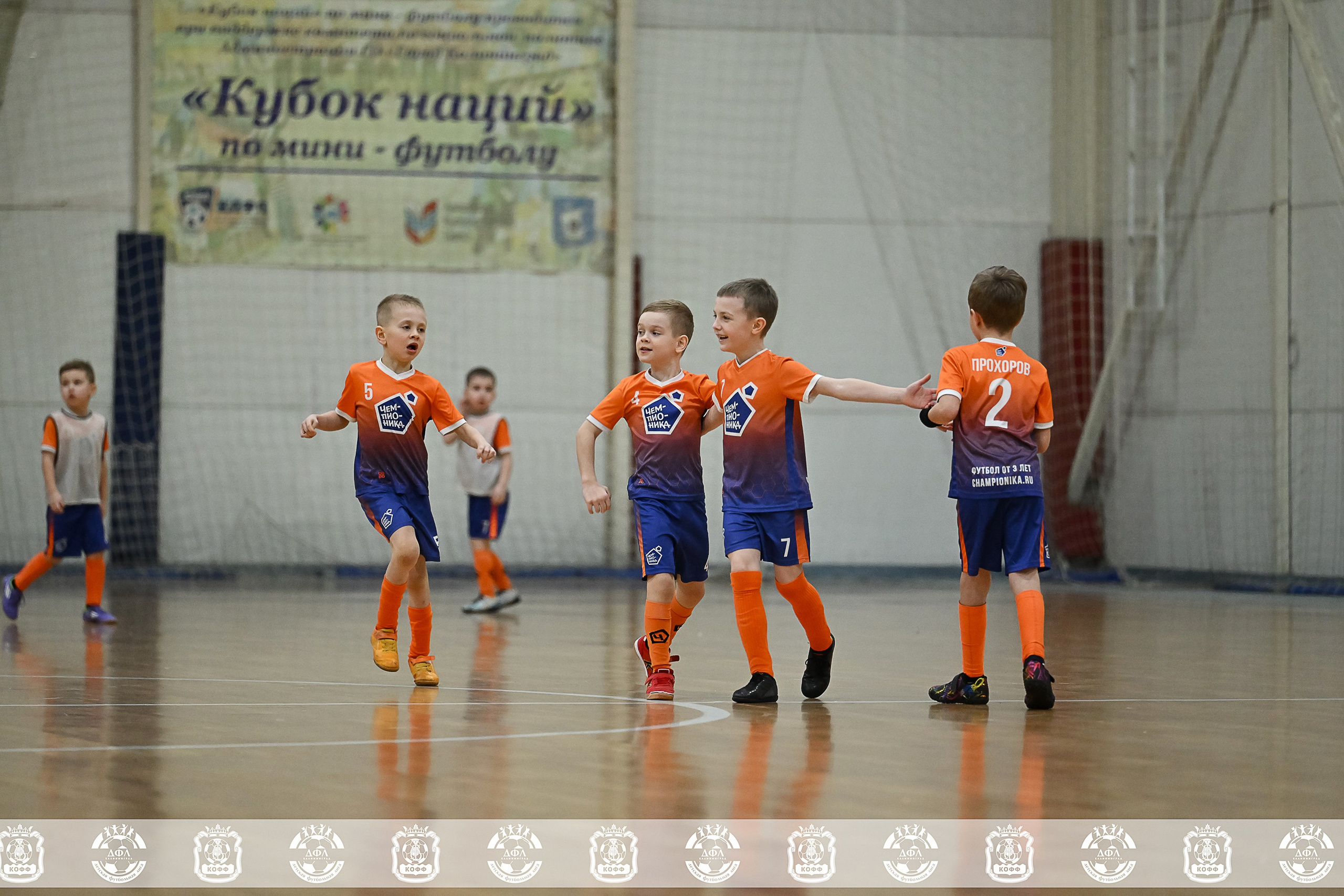 ДФЛ СанТермо. VIBECITY.RU Вайб Сити Ру Фоторепортажи Фотоотчеты Калининград