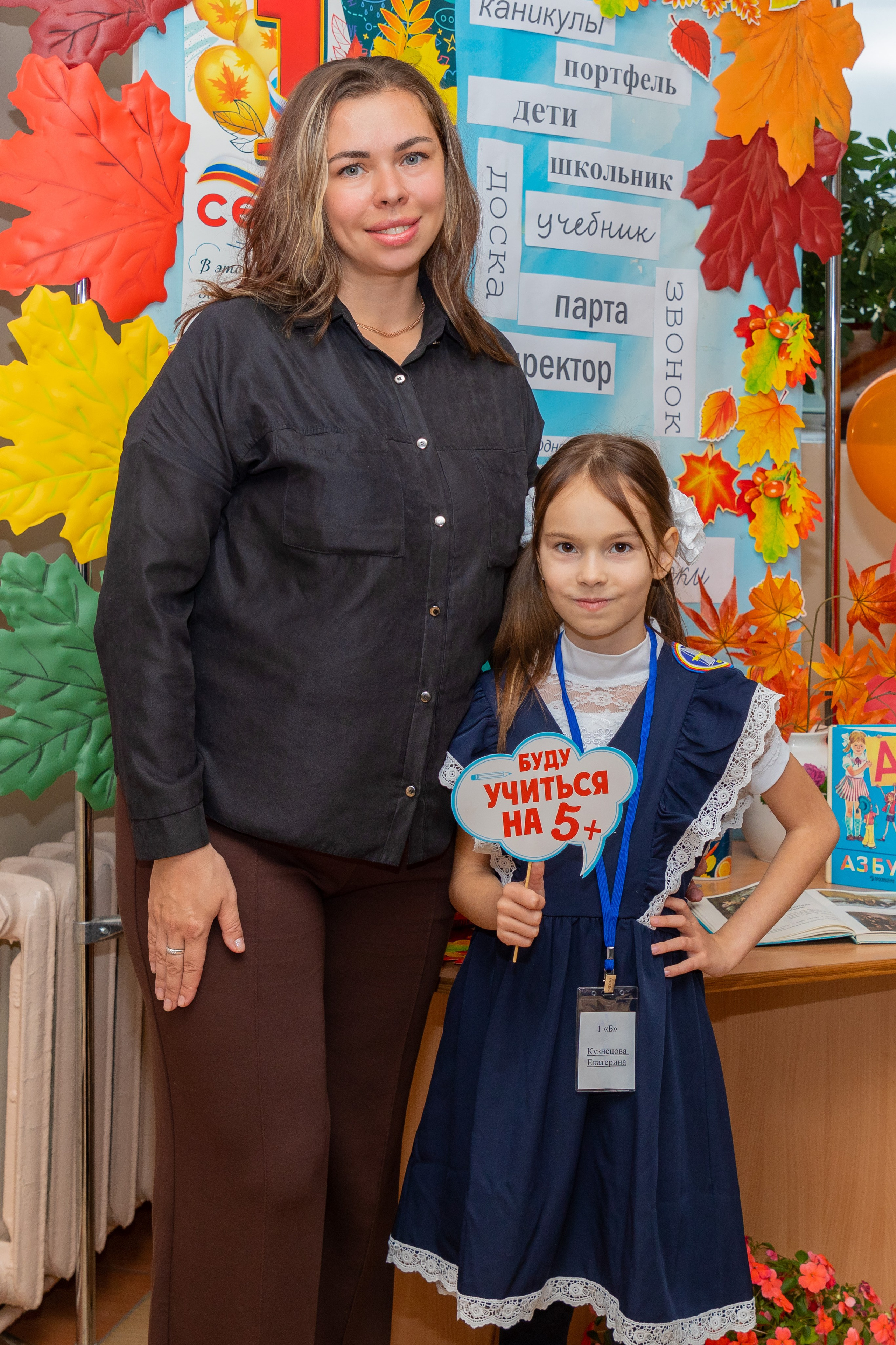 1 сентября Школа№ 169. Свадебный, семейный, школьный Фотограф и видеограф Худаноговы Александр и Ирина г. Зеленогорск, Красноярск