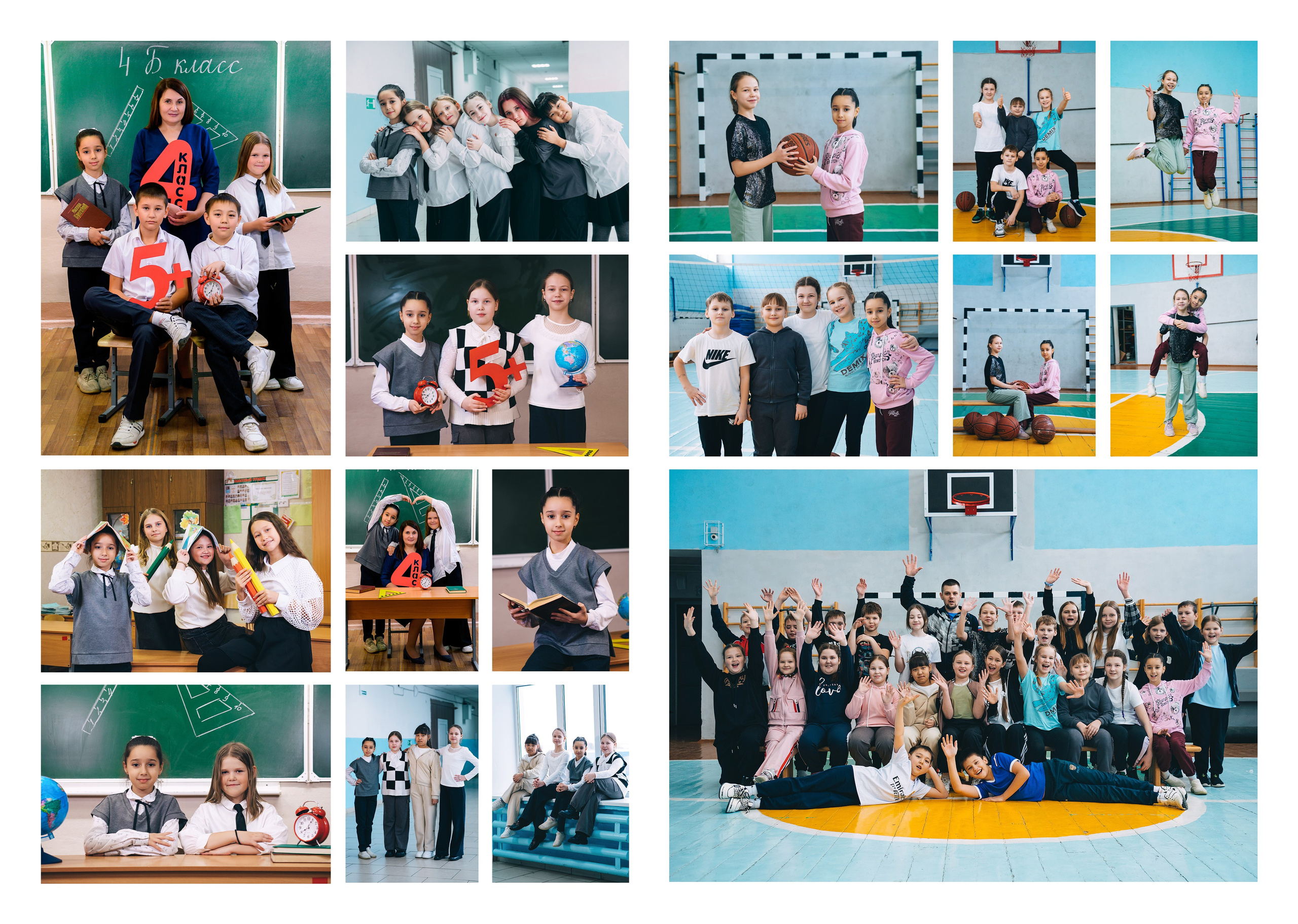 Выпускные альбомы Школа (1-4 классы). Выпускные фотоальбомы. Фотограф в детских садах и школах г. Кургана