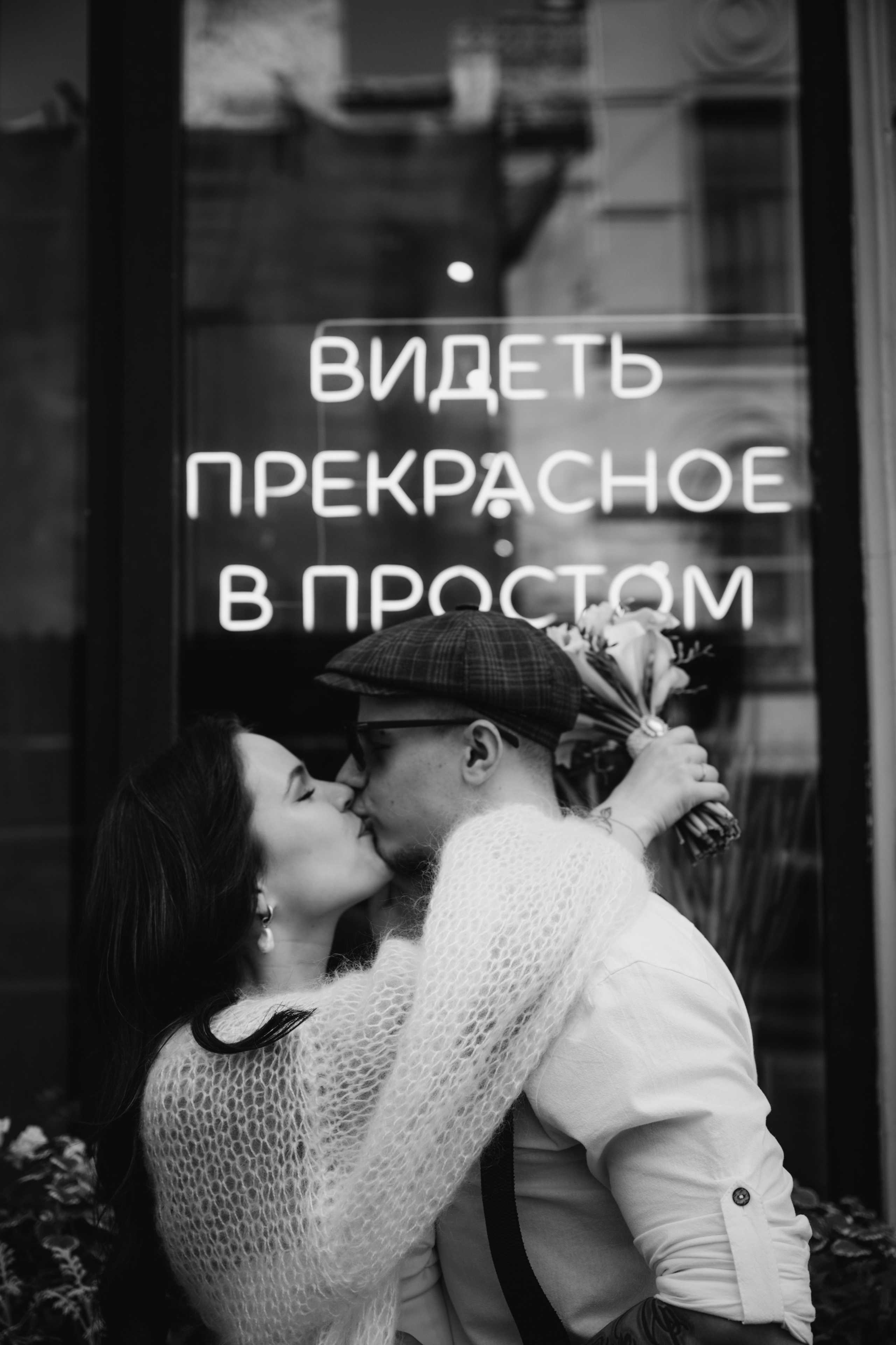 Прайс. Фотографии о вас настоящих