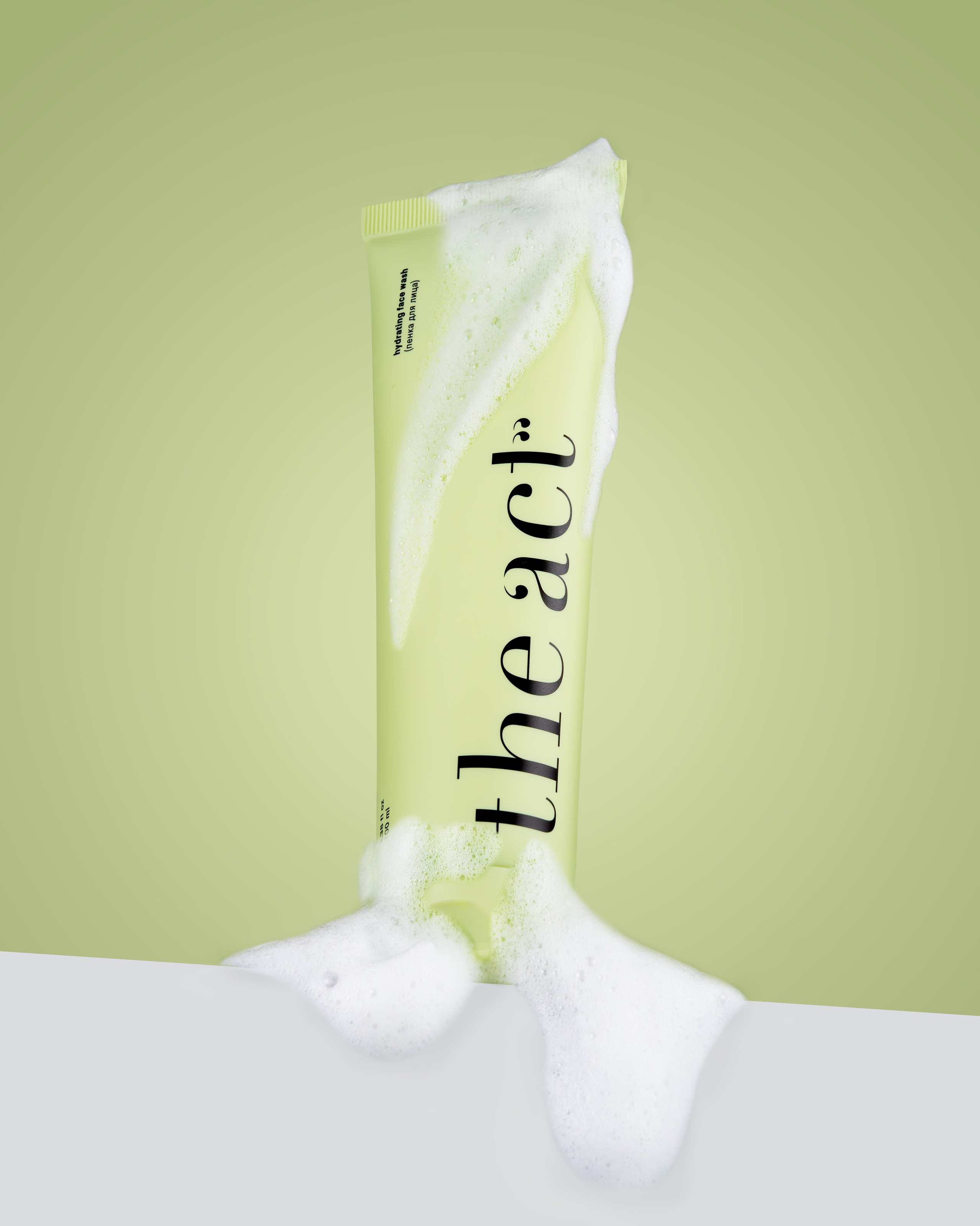 Предметный фотограф Дарья Штерн из Санкт-Петербурга