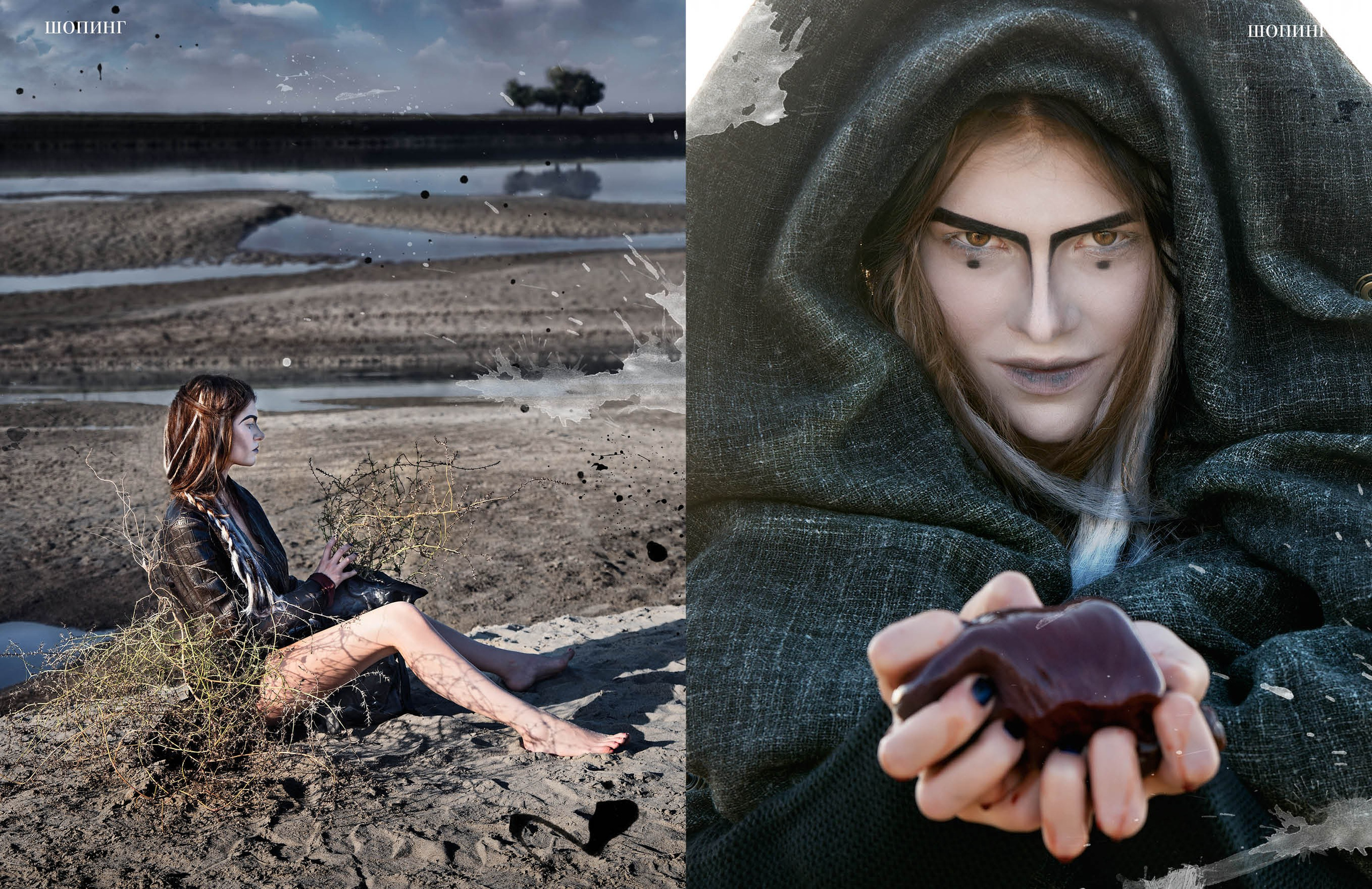 Журналы. Юлия Тарасова Jutaphoto — Ваш фотограф в Краснодаре