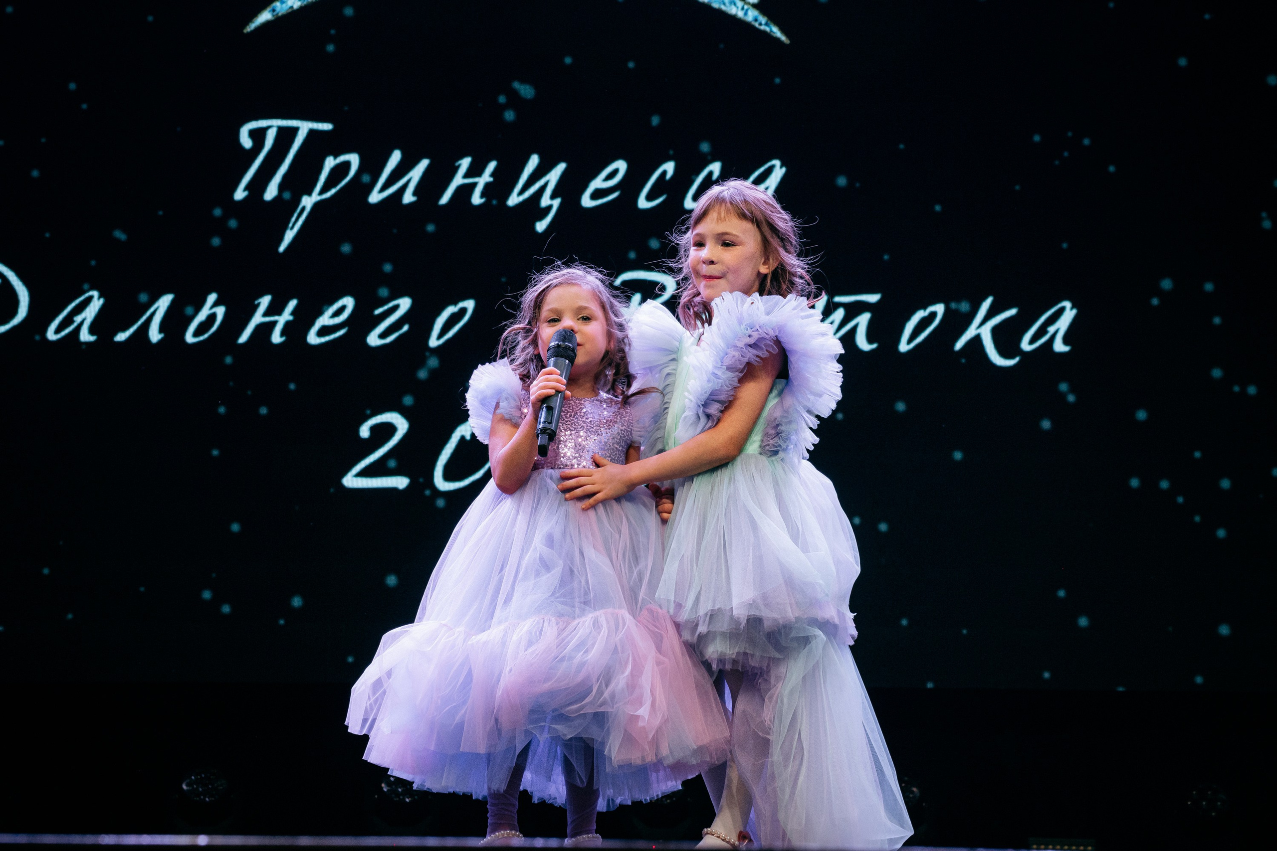 ПРИНЦЕССА ДАЛЬНЕГО ВОСТОКА. СВОИ. ФОТООТЧЕТЫ-СОБЫТИЯ-МЕСТА