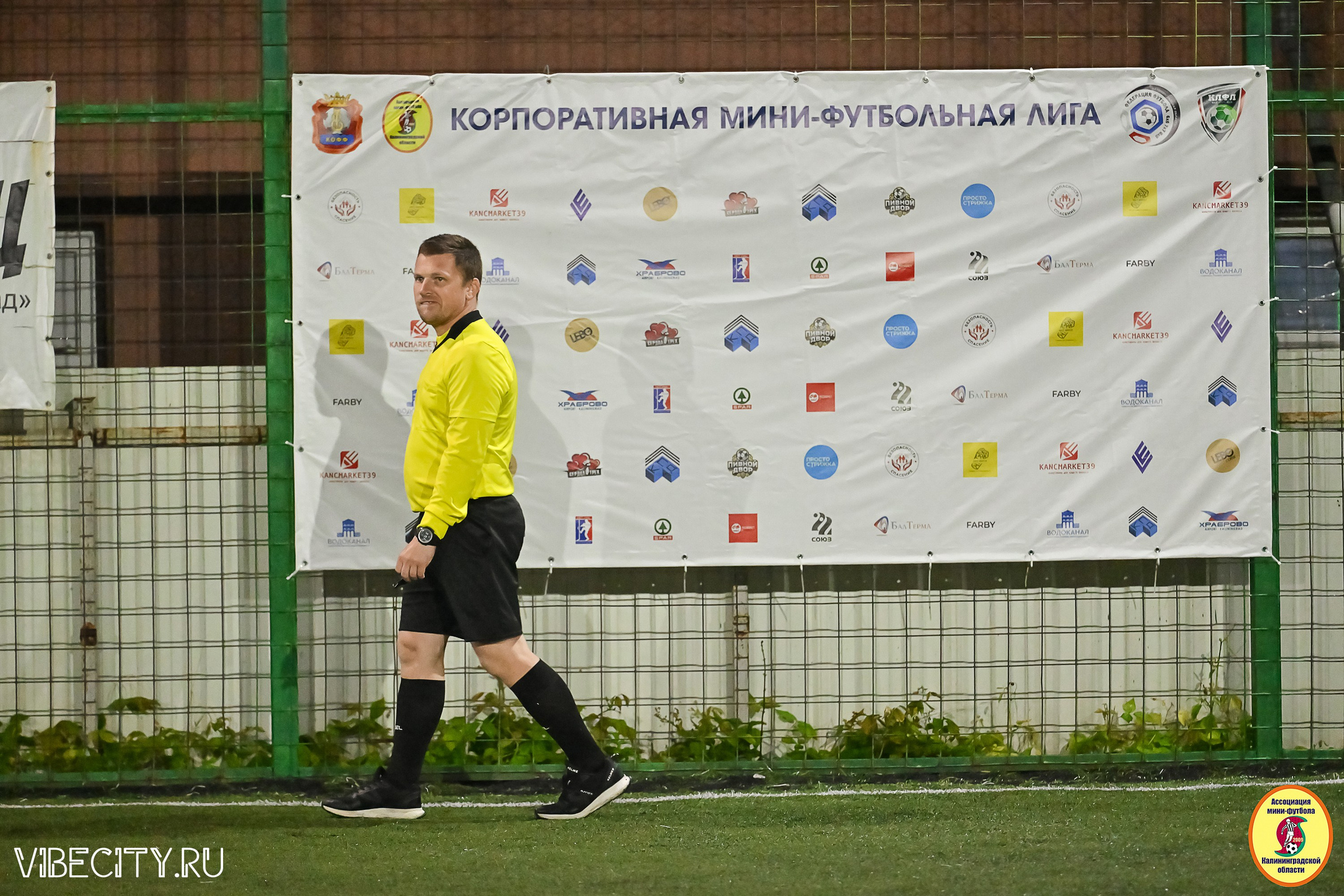 ИГРЫ МИНИ-ФУТБОЛЬНОЙ И КОРПОРАТИВНОЙ ЛИГИ. VIBECITY.RU Вайб Сити Ру Фоторепортажи Фотоотчеты Калининград