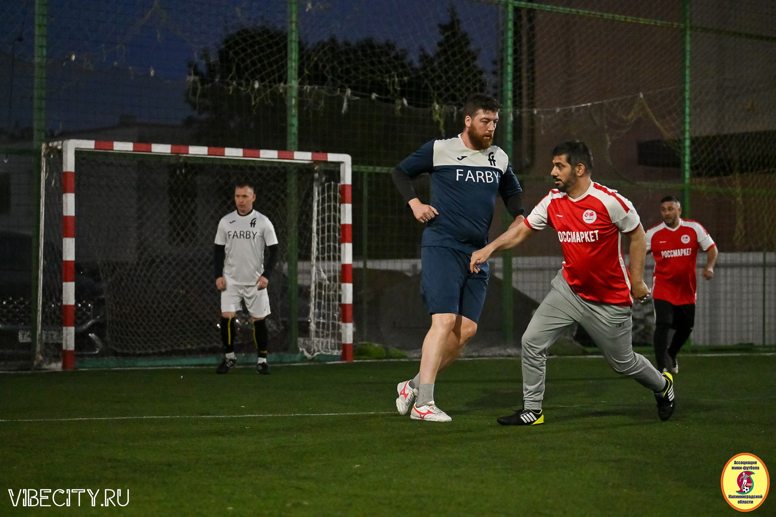 ИГРЫ МИНИ-ФУТБОЛЬНОЙ И КОРПОРАТИВНОЙ ЛИГИ. VIBECITY.RU Вайб Сити Ру Фоторепортажи Фотоотчеты Калининград