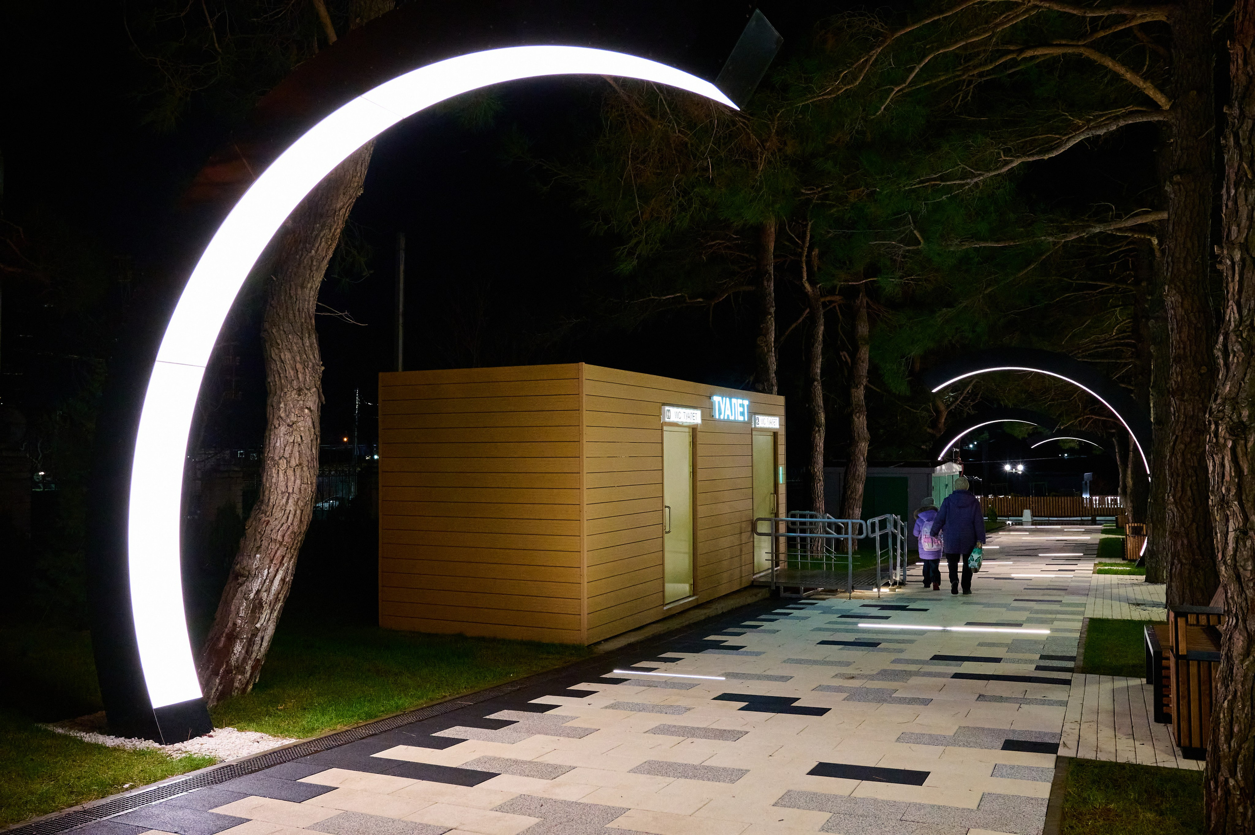 Парк Корницкого. Жизнь курорта Кабардинка в фотографиях