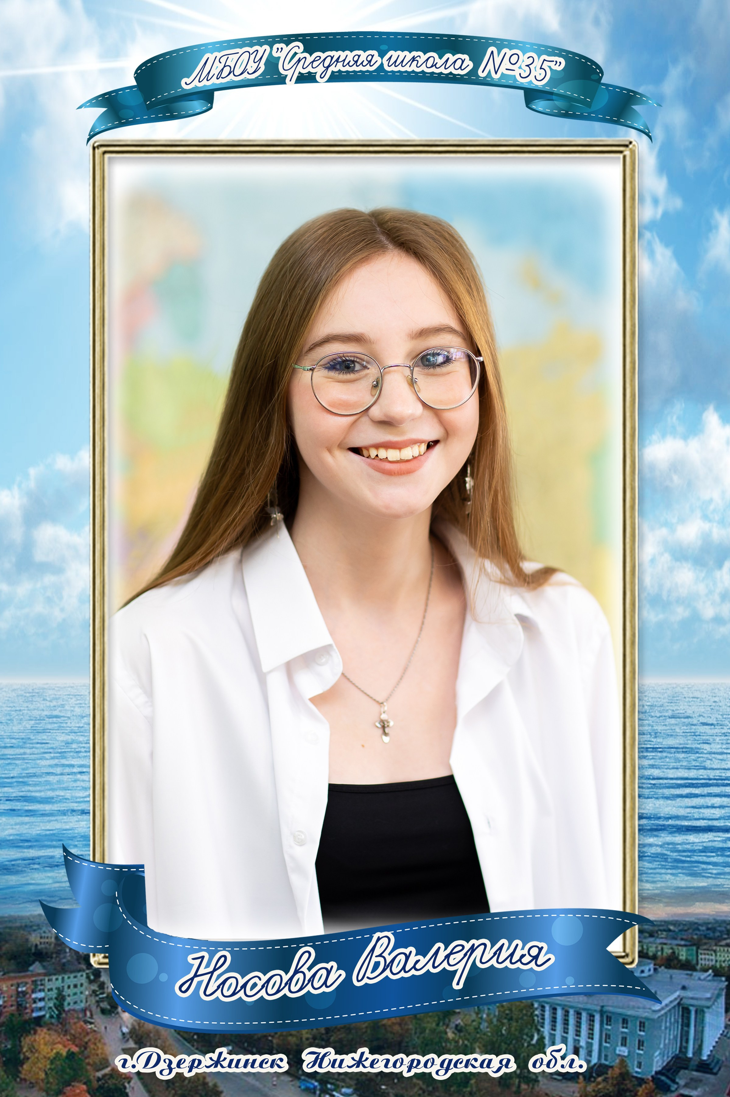 Крупно портрет (без стихов)