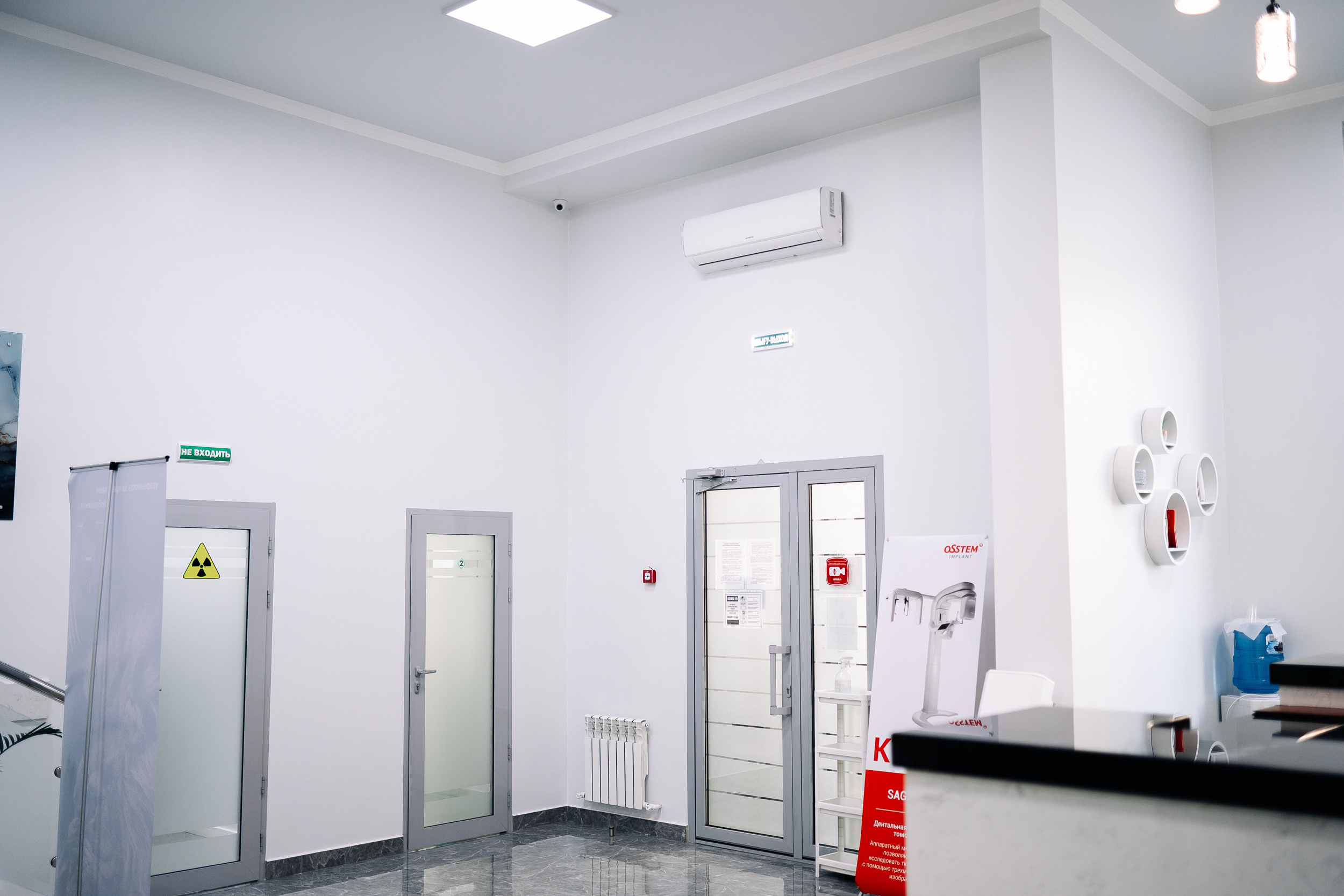 Фотоотчет: стоматологический центр «Saga Dent»