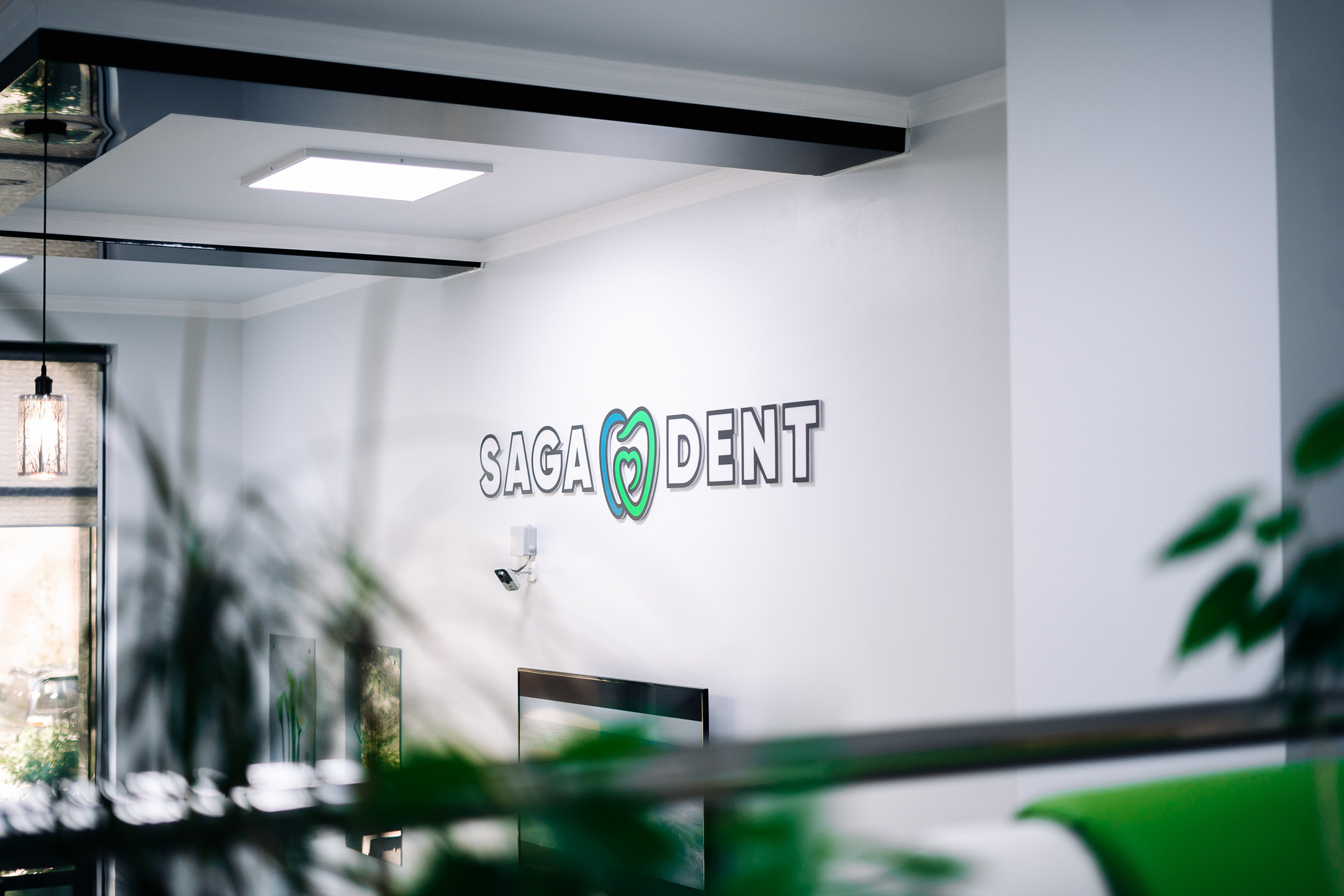 Фотоотчет: стоматологический центр «Saga Dent»