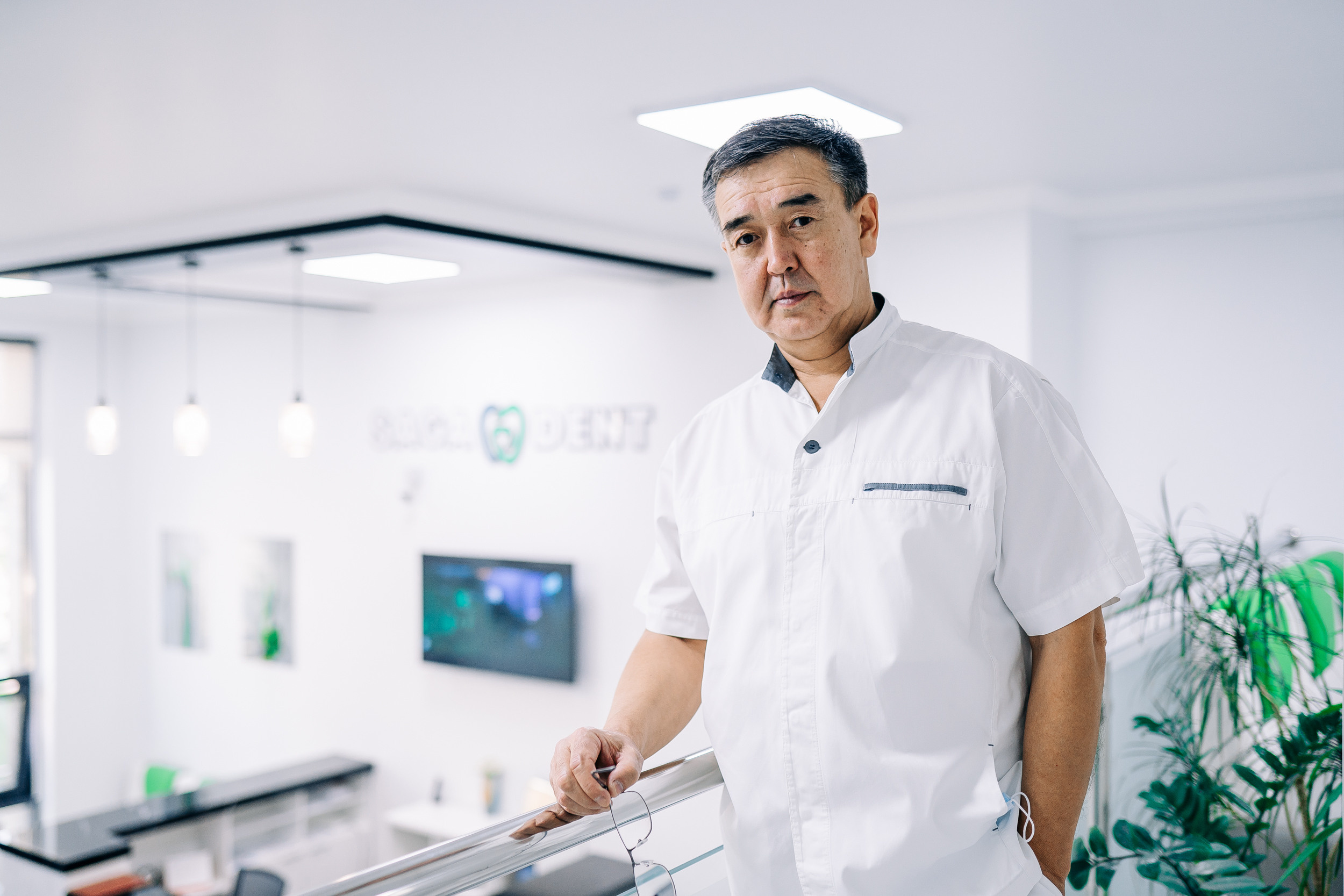 Фотоотчет: стоматологический центр «Saga Dent»