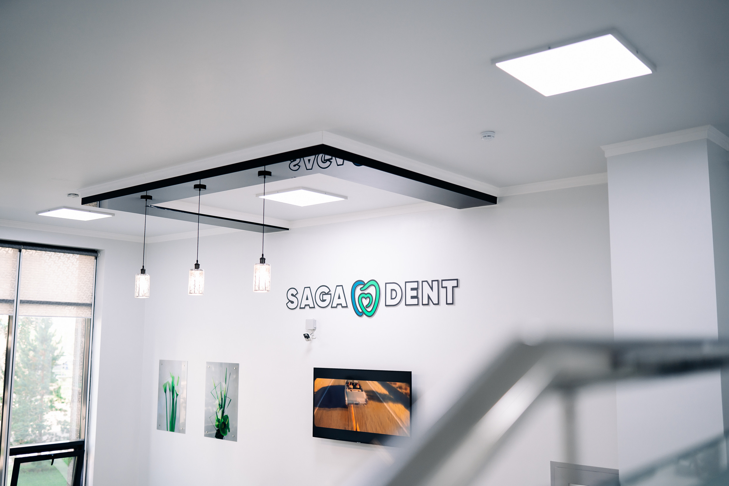 Фотоотчет: стоматологический центр «Saga Dent»