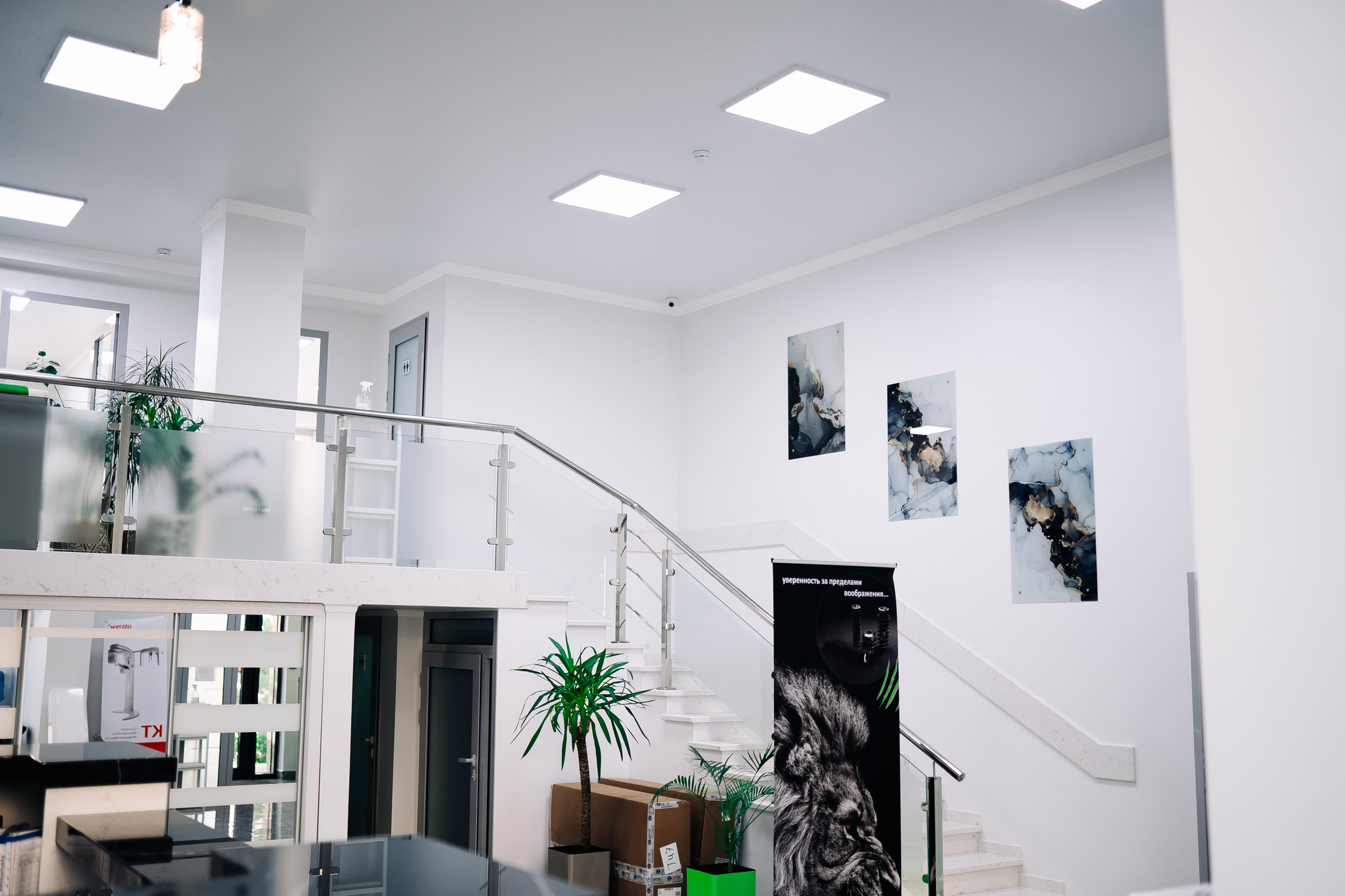 Фотоотчет: стоматологический центр «Saga Dent»