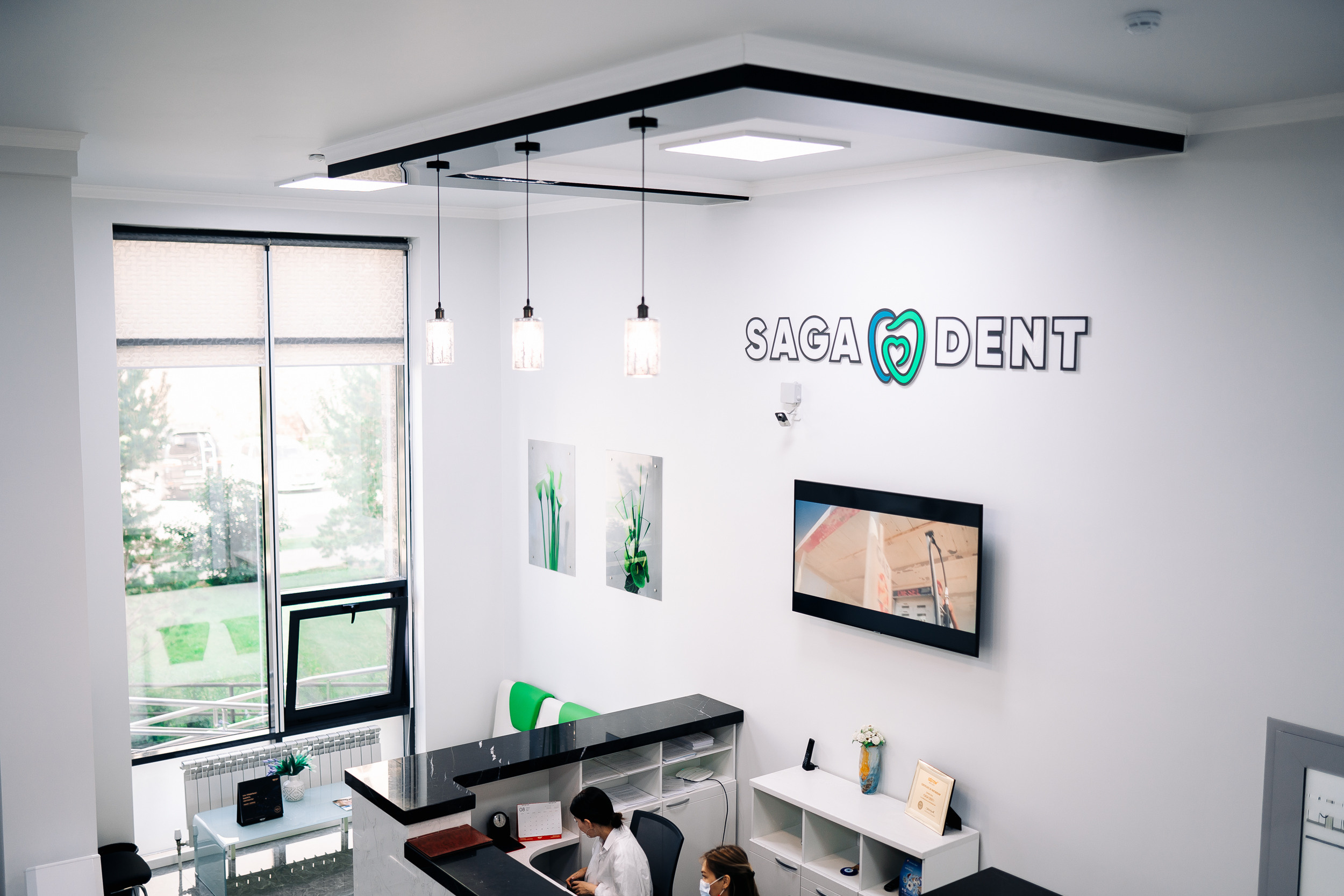 Фотоотчет: стоматологический центр «Saga Dent»