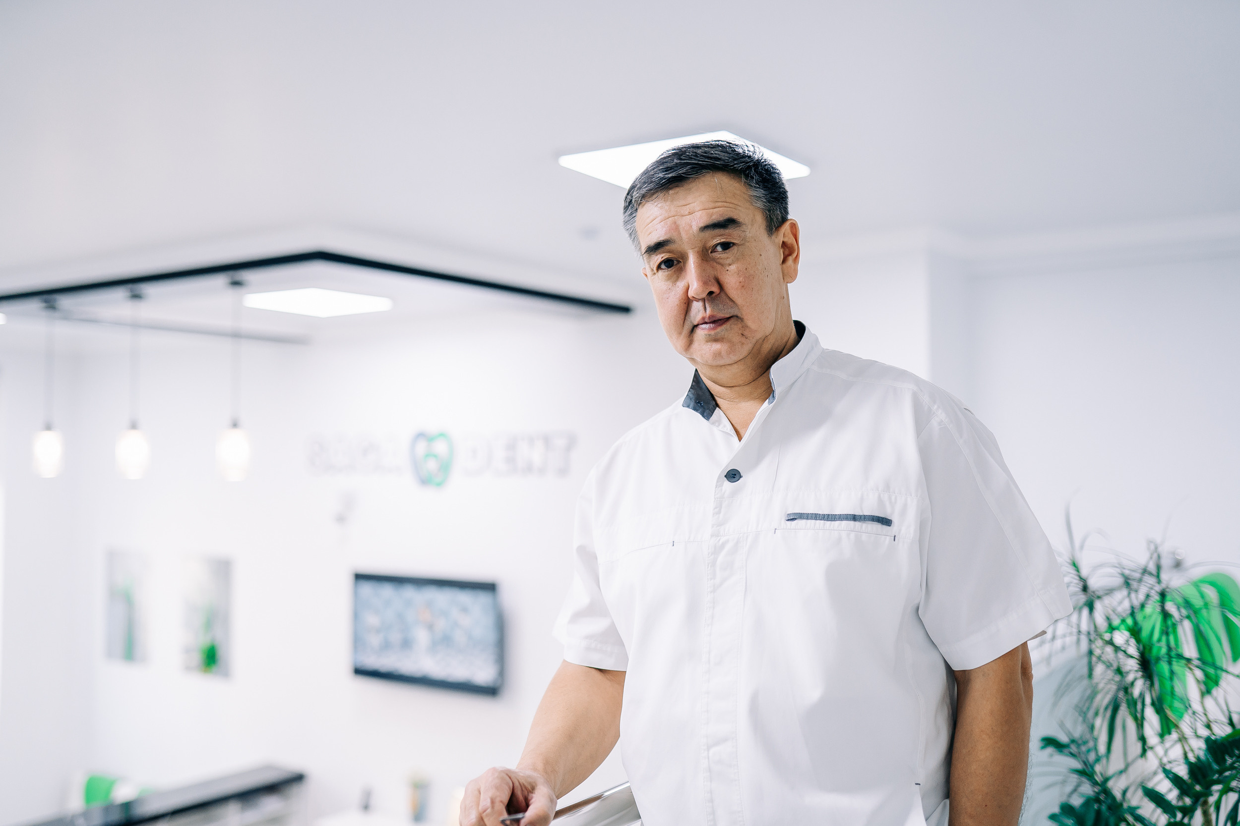 Фотоотчет: стоматологический центр «Saga Dent»