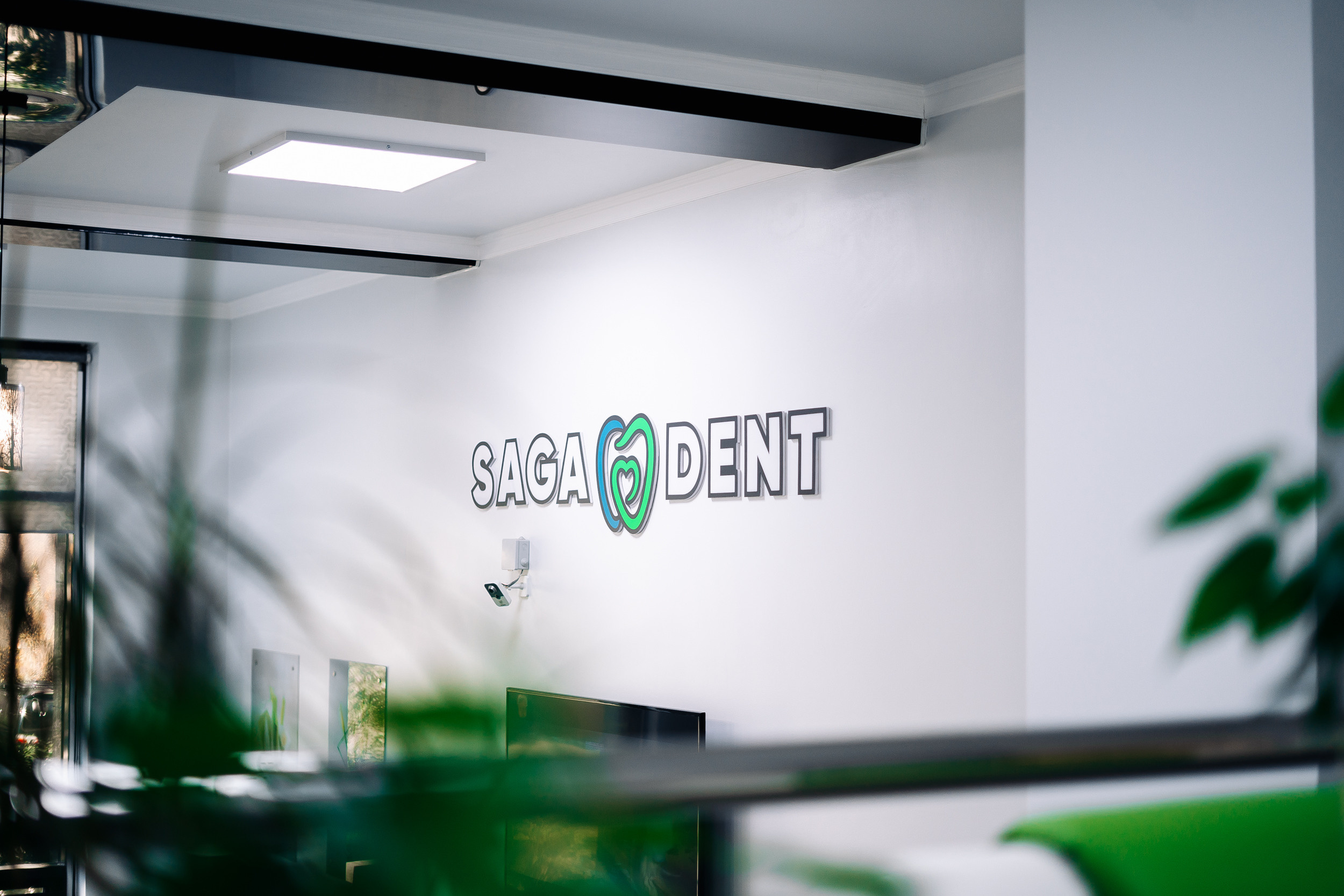 Фотоотчет: стоматологический центр «Saga Dent»