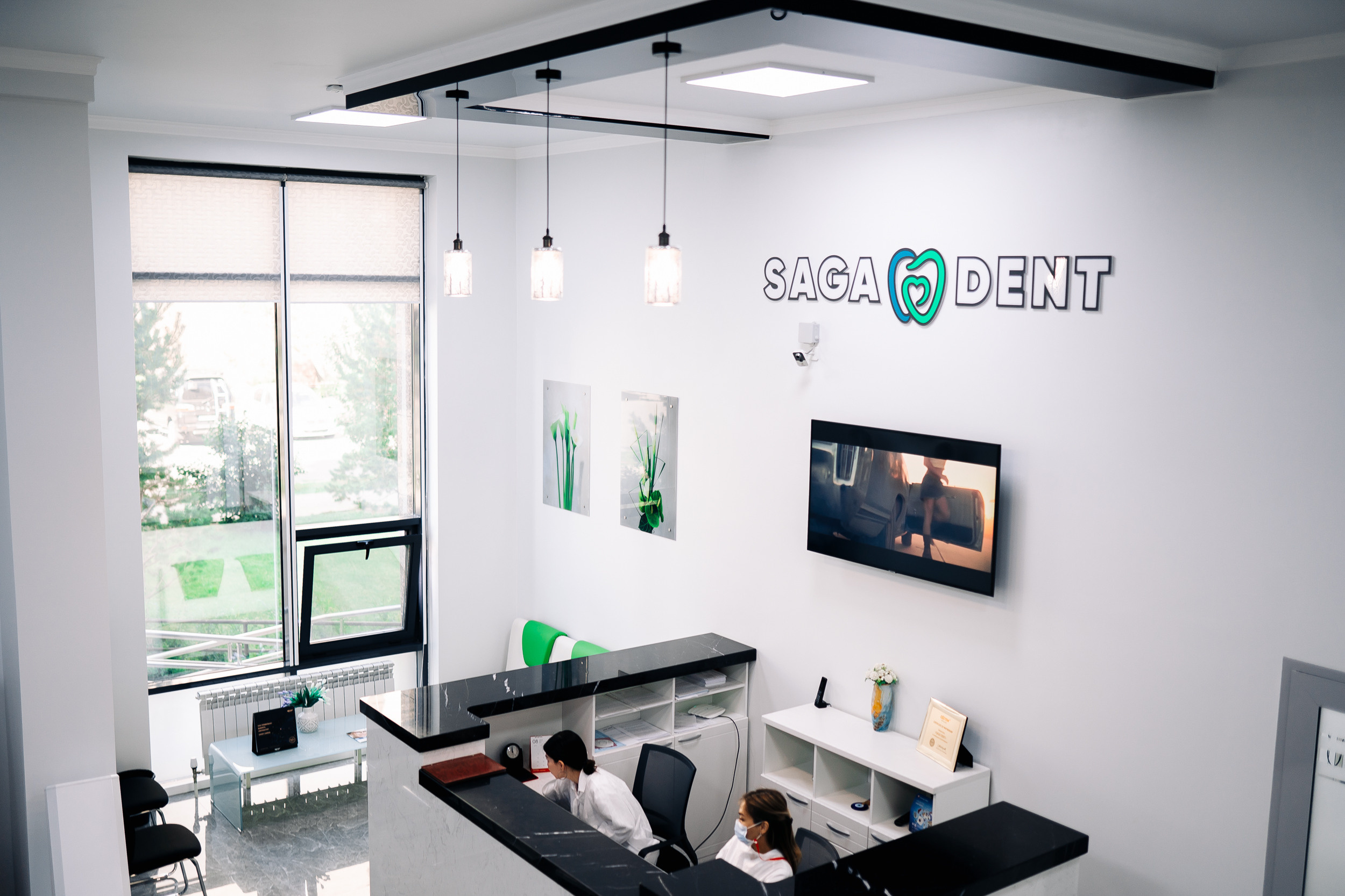 Фотоотчет: стоматологический центр «Saga Dent»