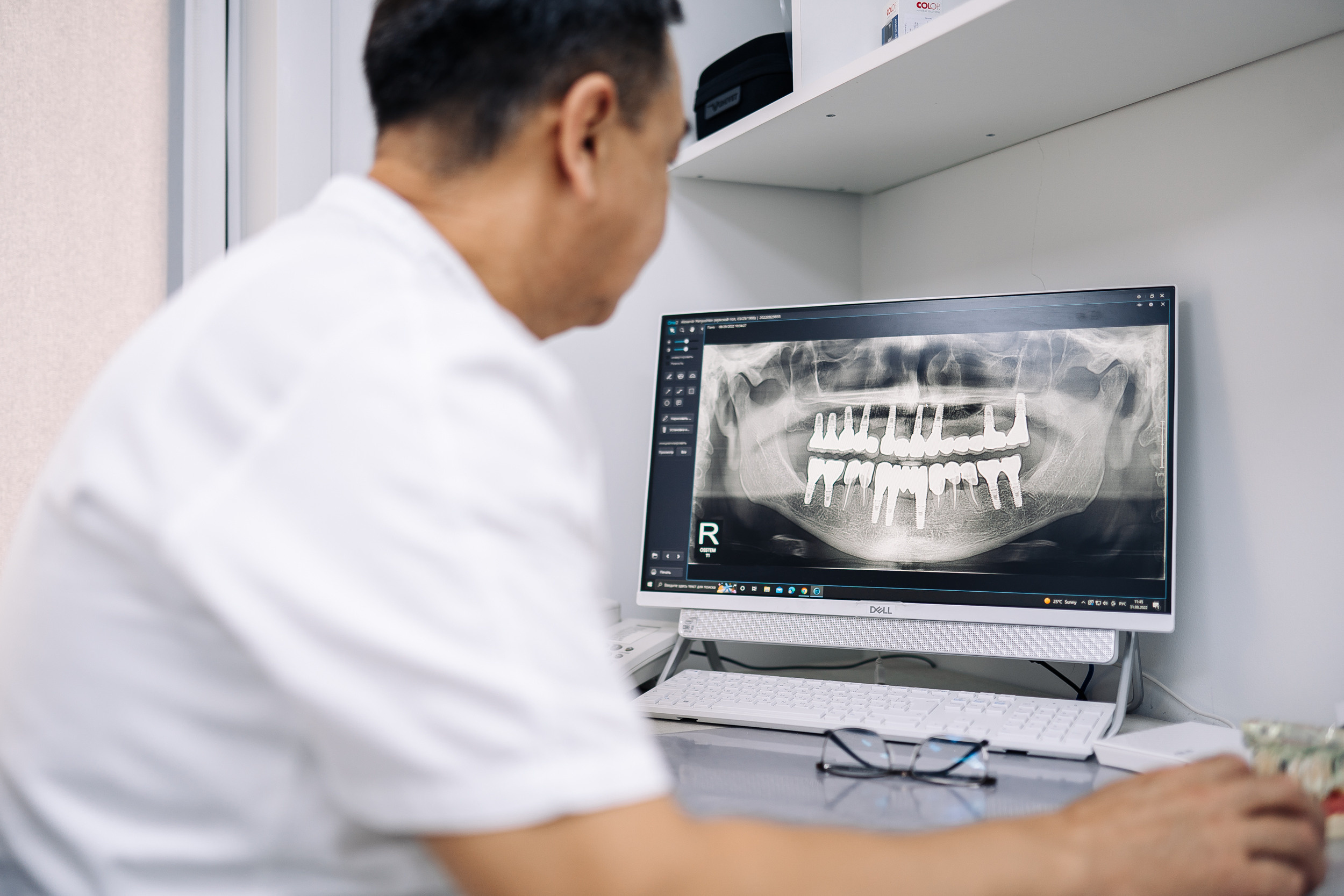 Фотоотчет: стоматологический центр «Saga Dent»
