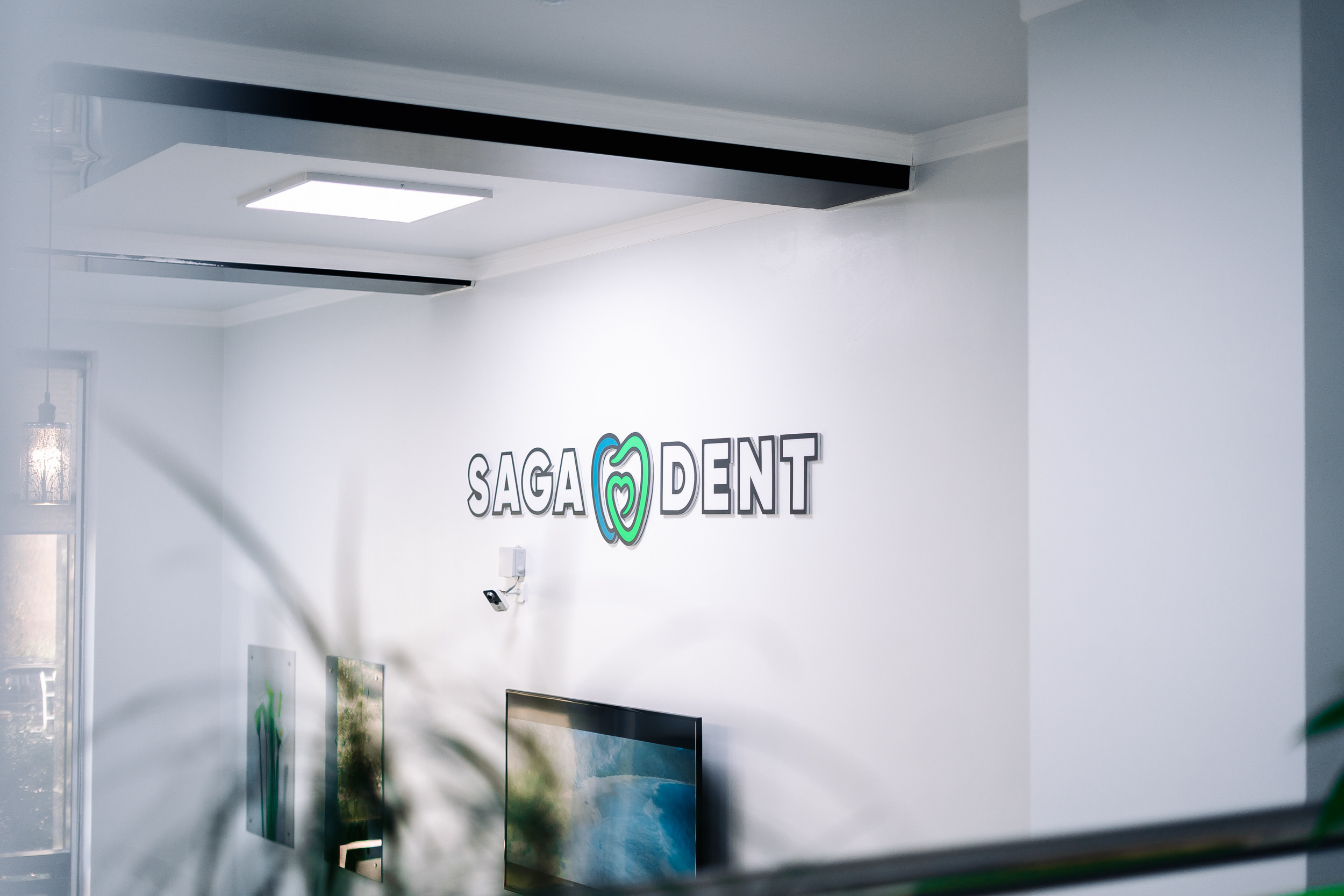 Фотоотчет: стоматологический центр «Saga Dent»