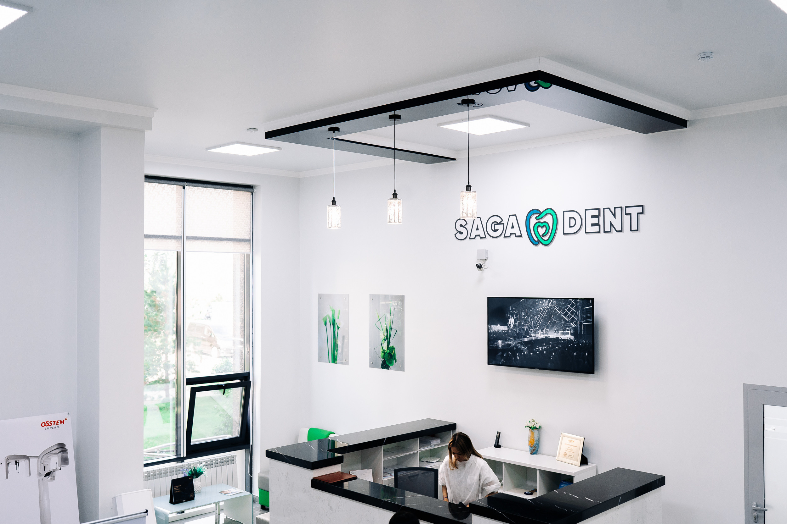 Фотоотчет: стоматологический центр «Saga Dent»