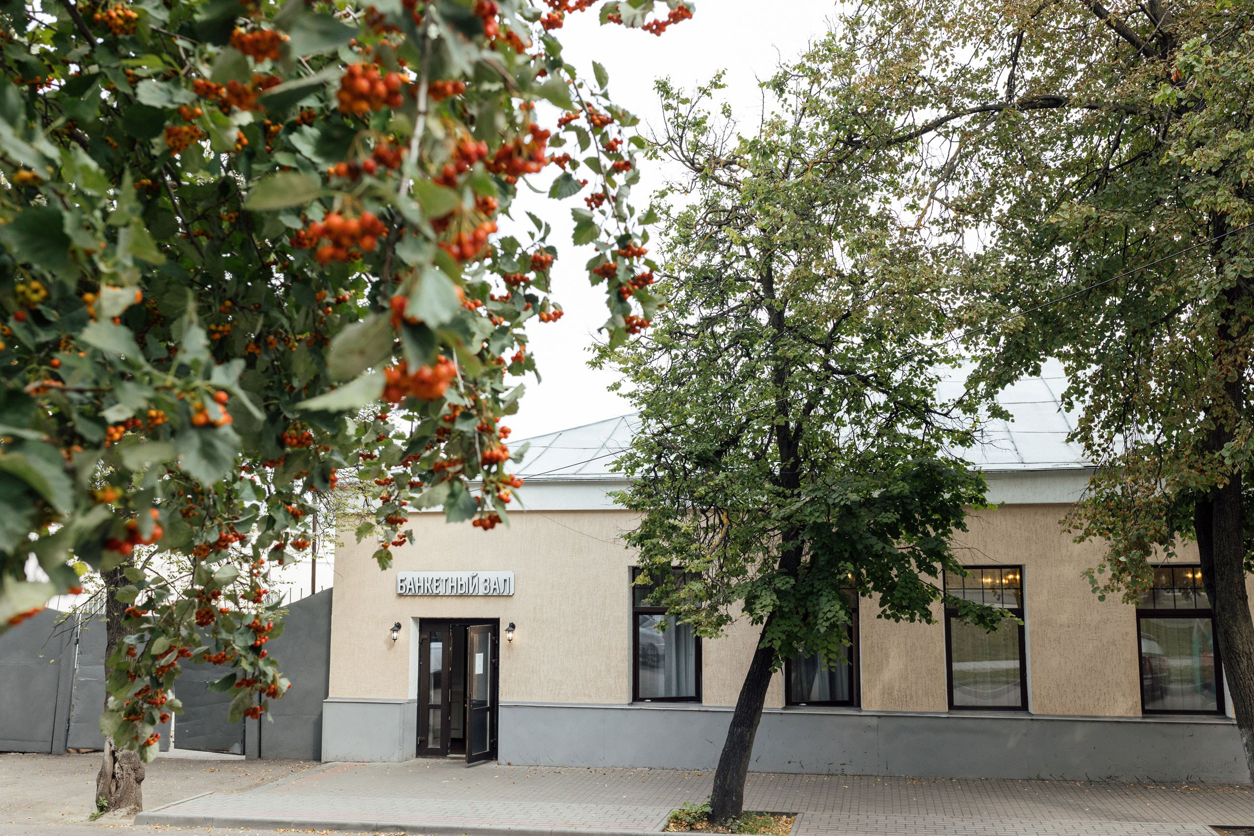 Свадебный день | Карина и Илья. Фотосессии в Пензе — фотограф Павел Козырь