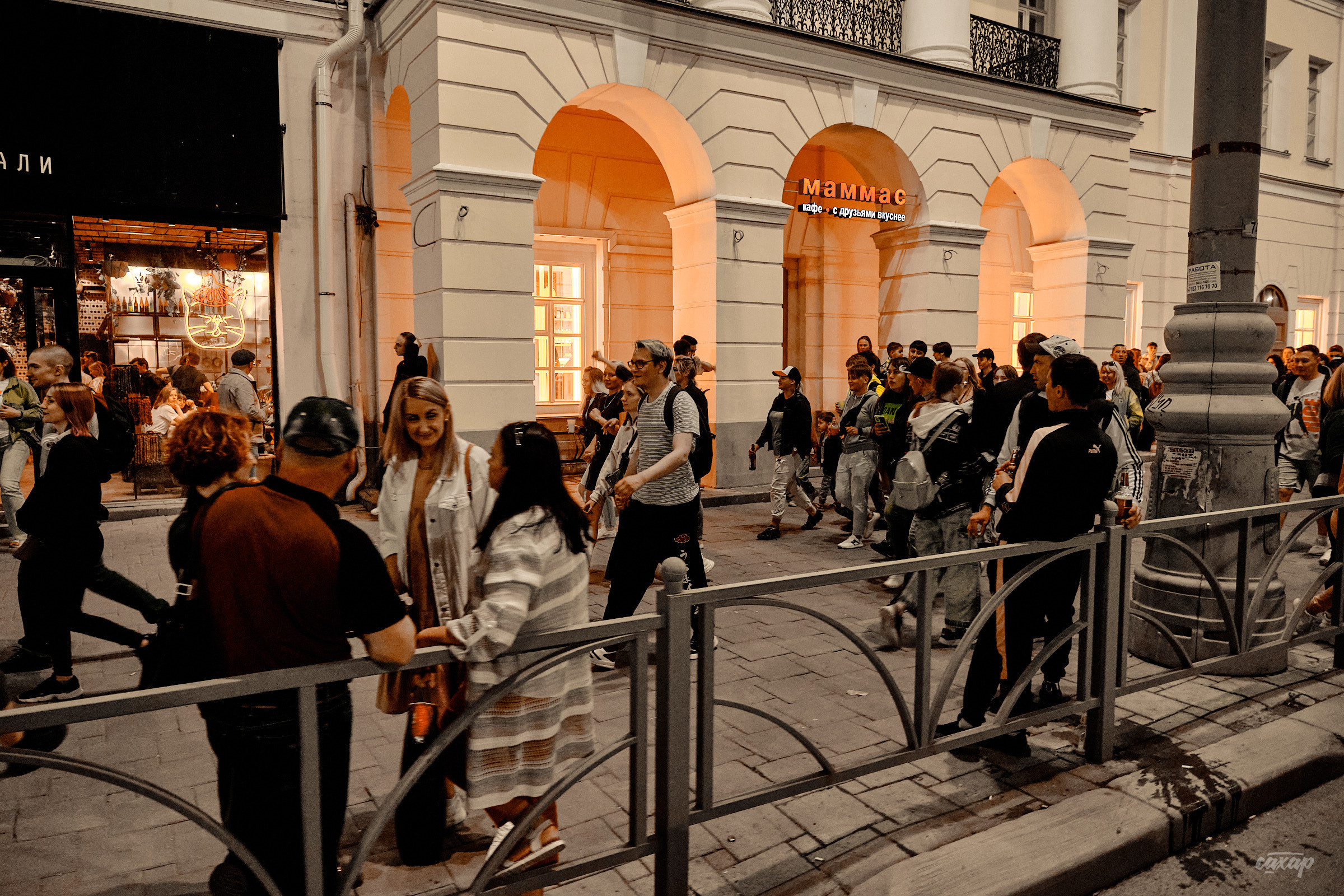 Фестиваль Ural Music Night '22. Профессиональный фотограф в Екатеринбурге Юра Сахар