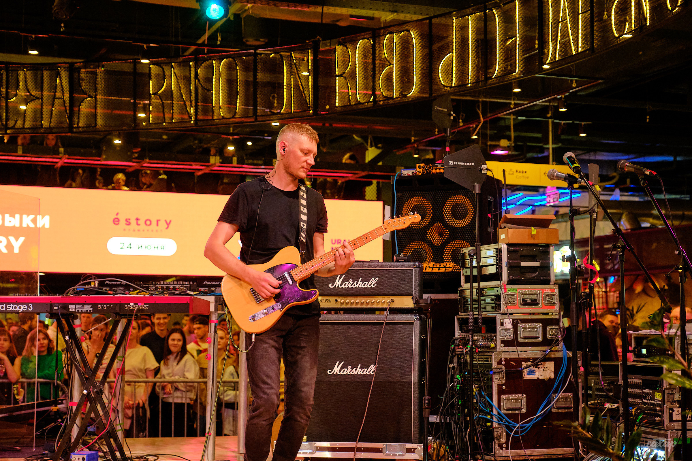 Фестиваль Ural Music Night '22. Профессиональный фотограф в Екатеринбурге Юра Сахар