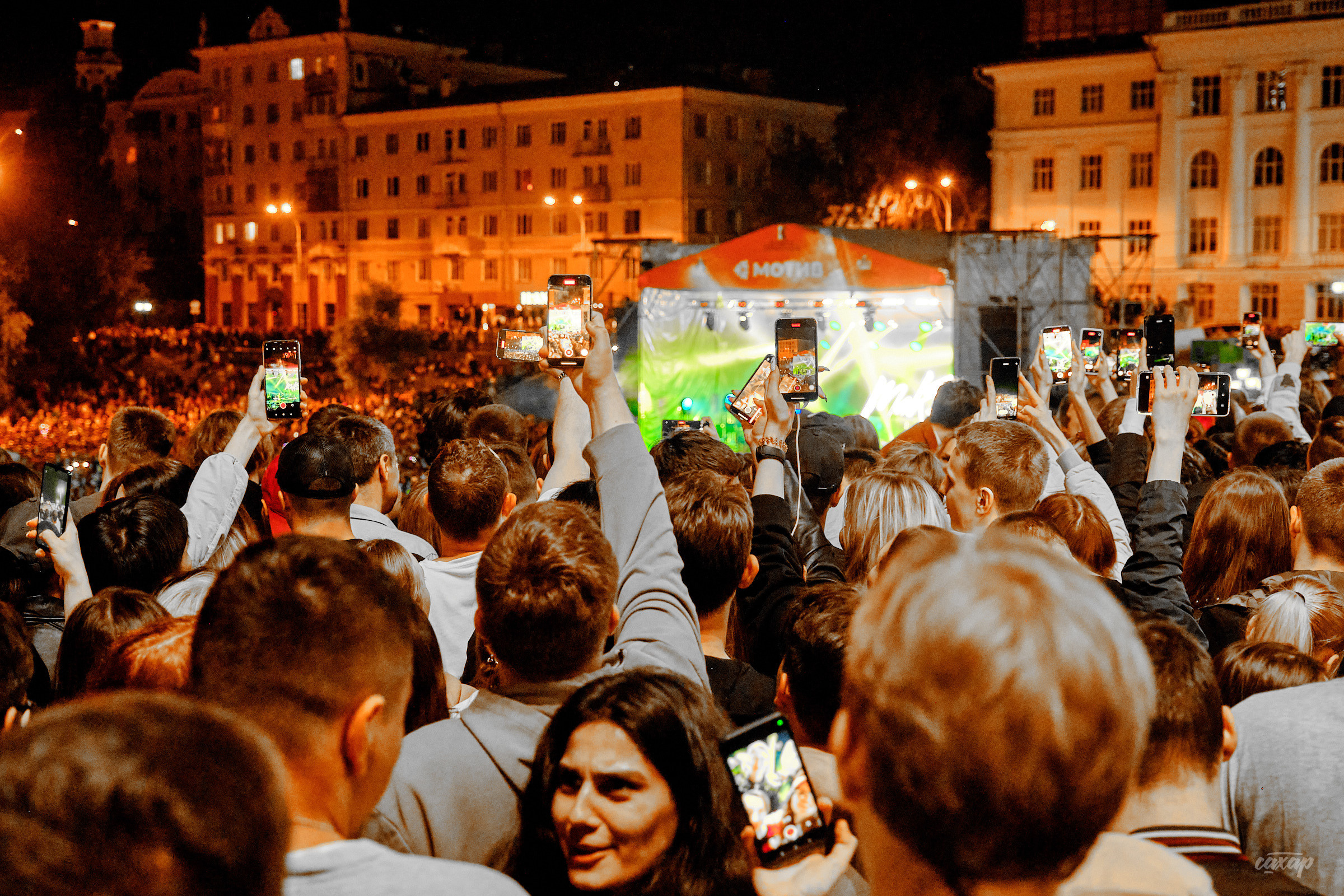 Фестиваль Ural Music Night '22. Профессиональный фотограф в Екатеринбурге Юра Сахар