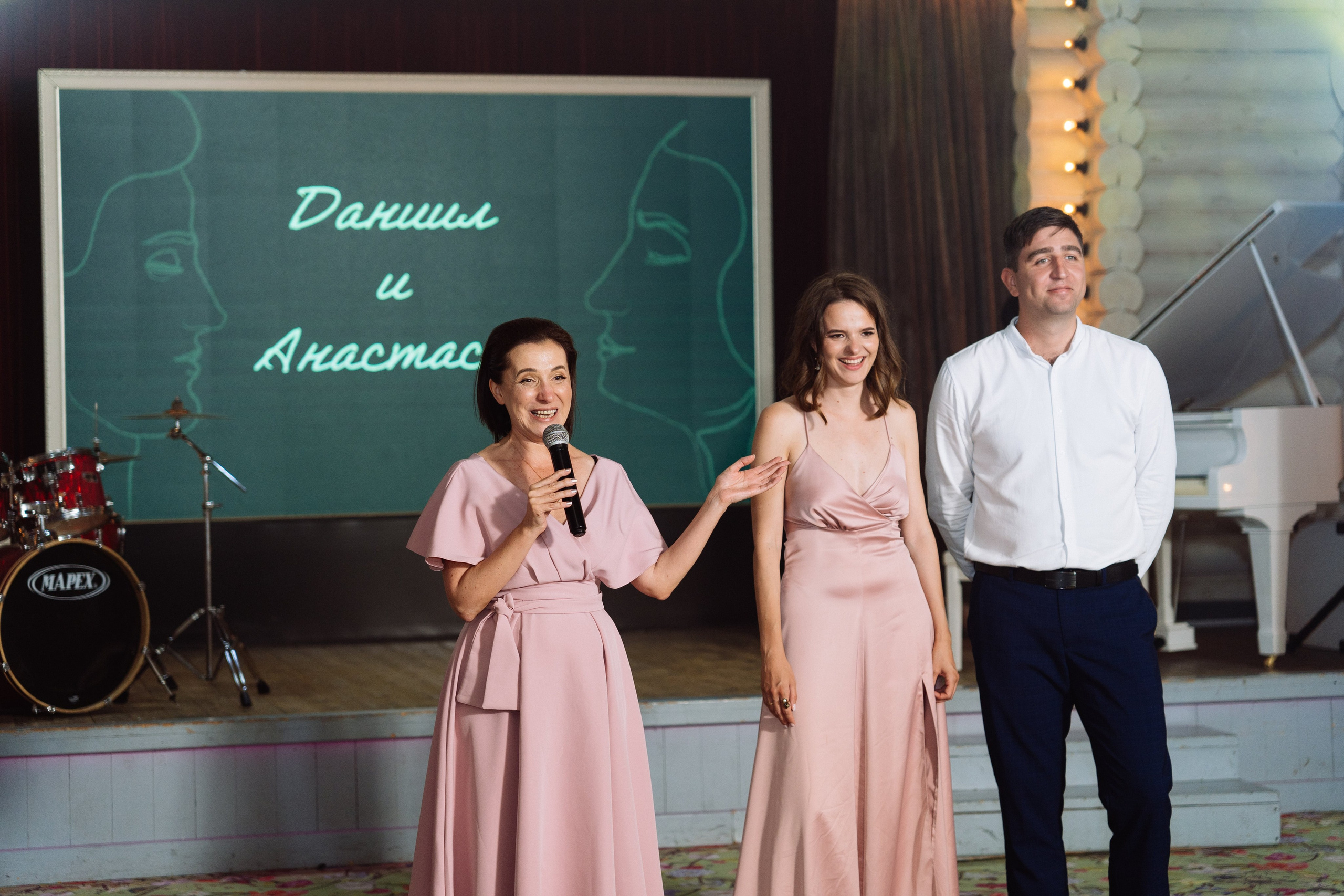 Свадьба Даниила и Анастасии