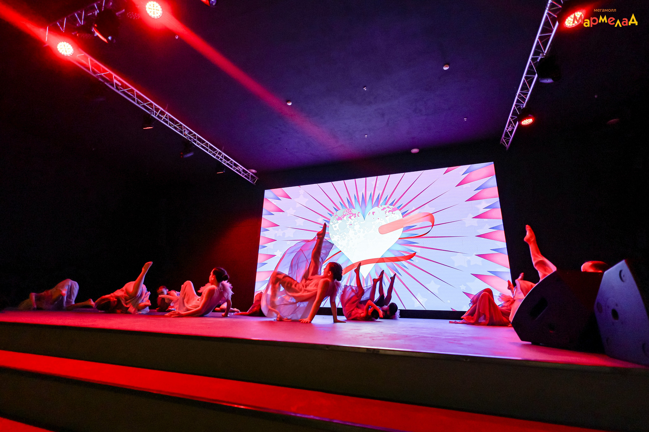 14.02 Любовь без границ в Мегамолл Мармелад. Команда специалистов в мире фотографии и видео. Детский фотограф, семейный фотограф