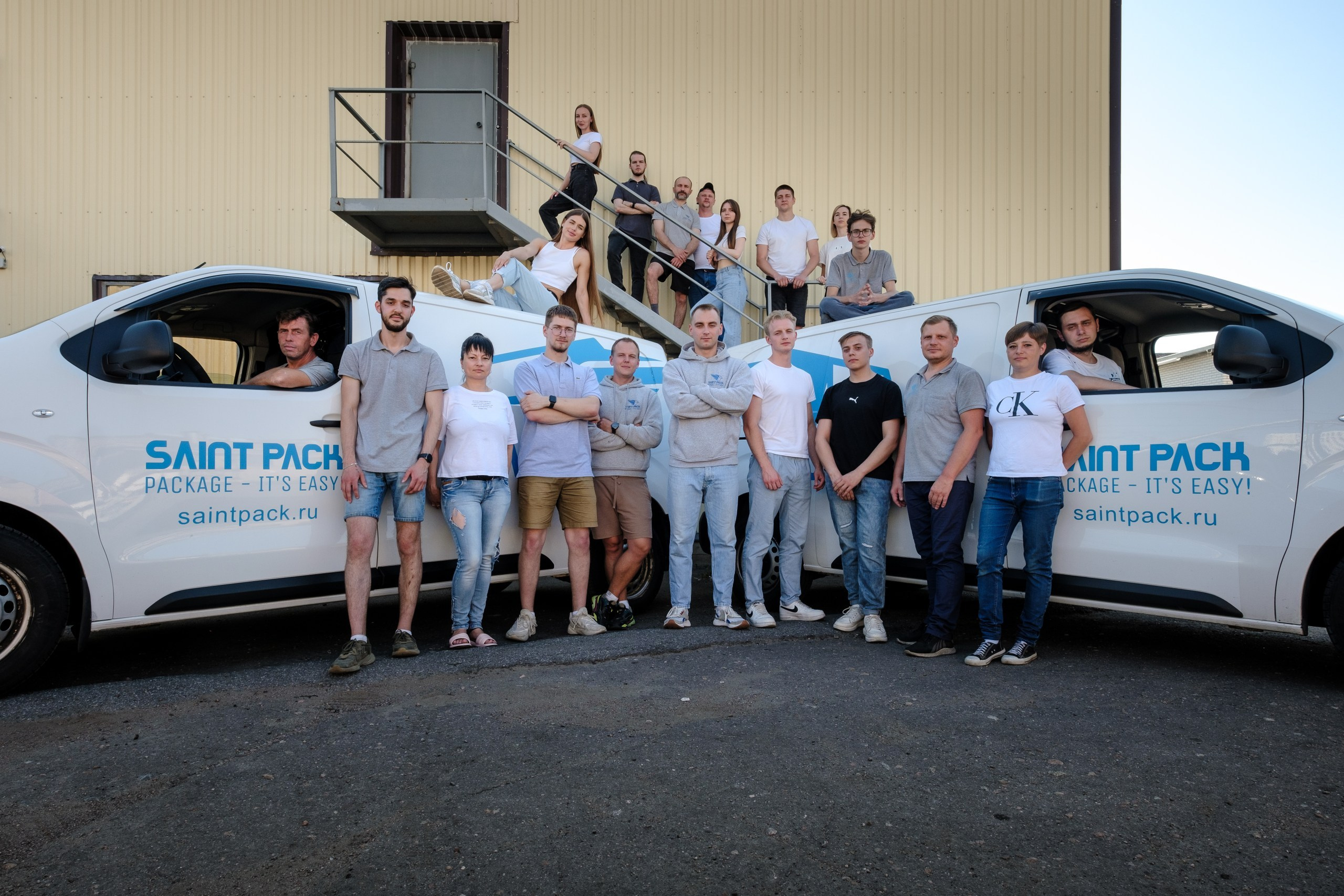 SaintPack, фуллфилмент. Интерьерный фотограф и видеограф в Санкт-Петербурге Вадим Балбашевский