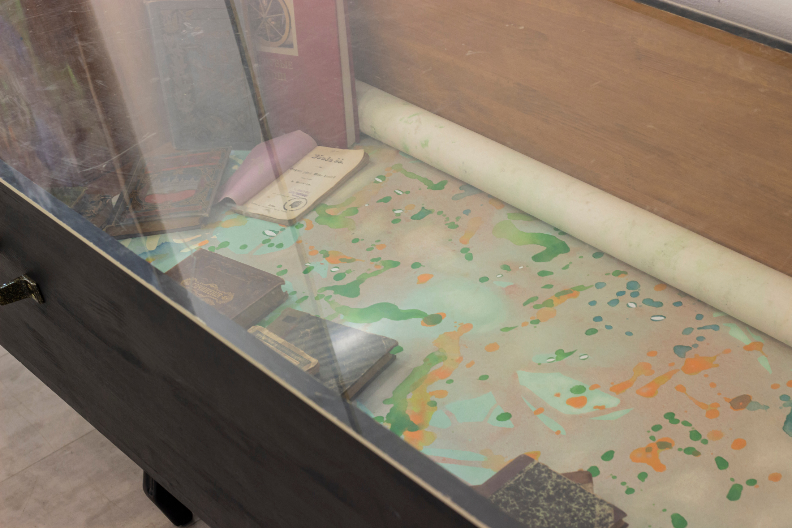 Закрывая глаза. Михаил Курганов