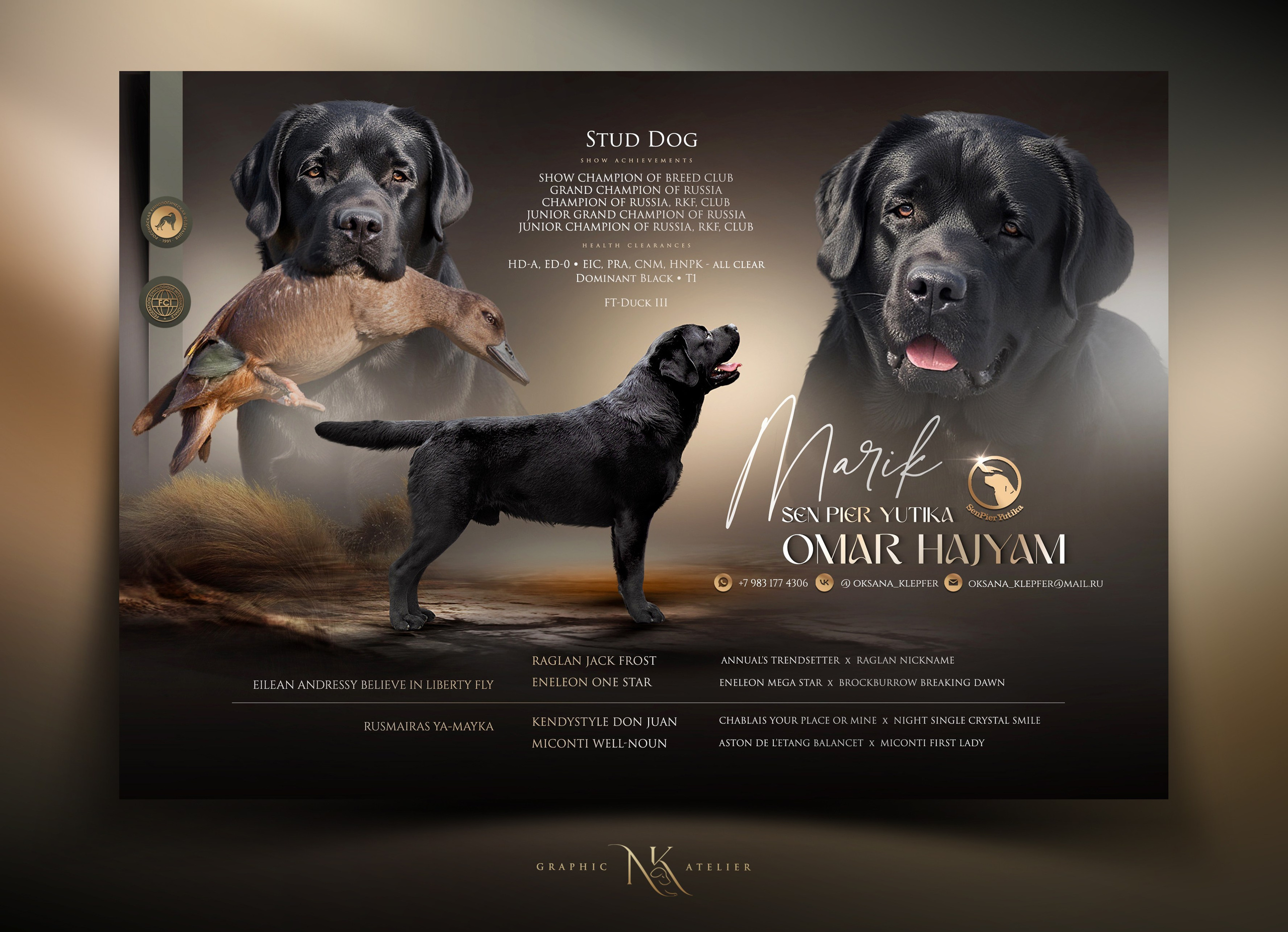 Graphics For Breeders. NK GRAPHIC ATELIER FOR BREEDERS