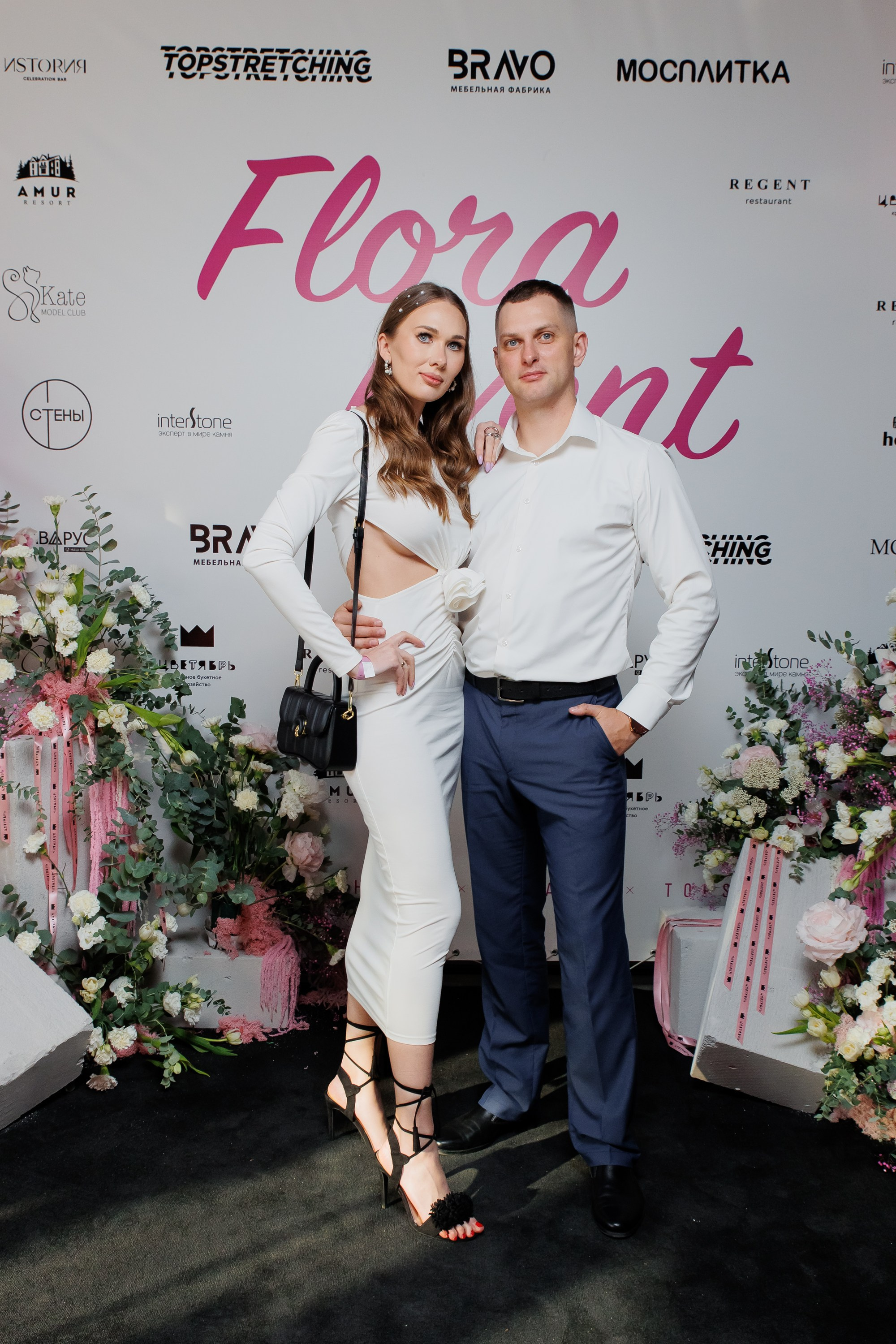 BRAVO — FLORA EVENT — PART III. СВОИ. ФОТООТЧЕТЫ-СОБЫТИЯ-МЕСТА