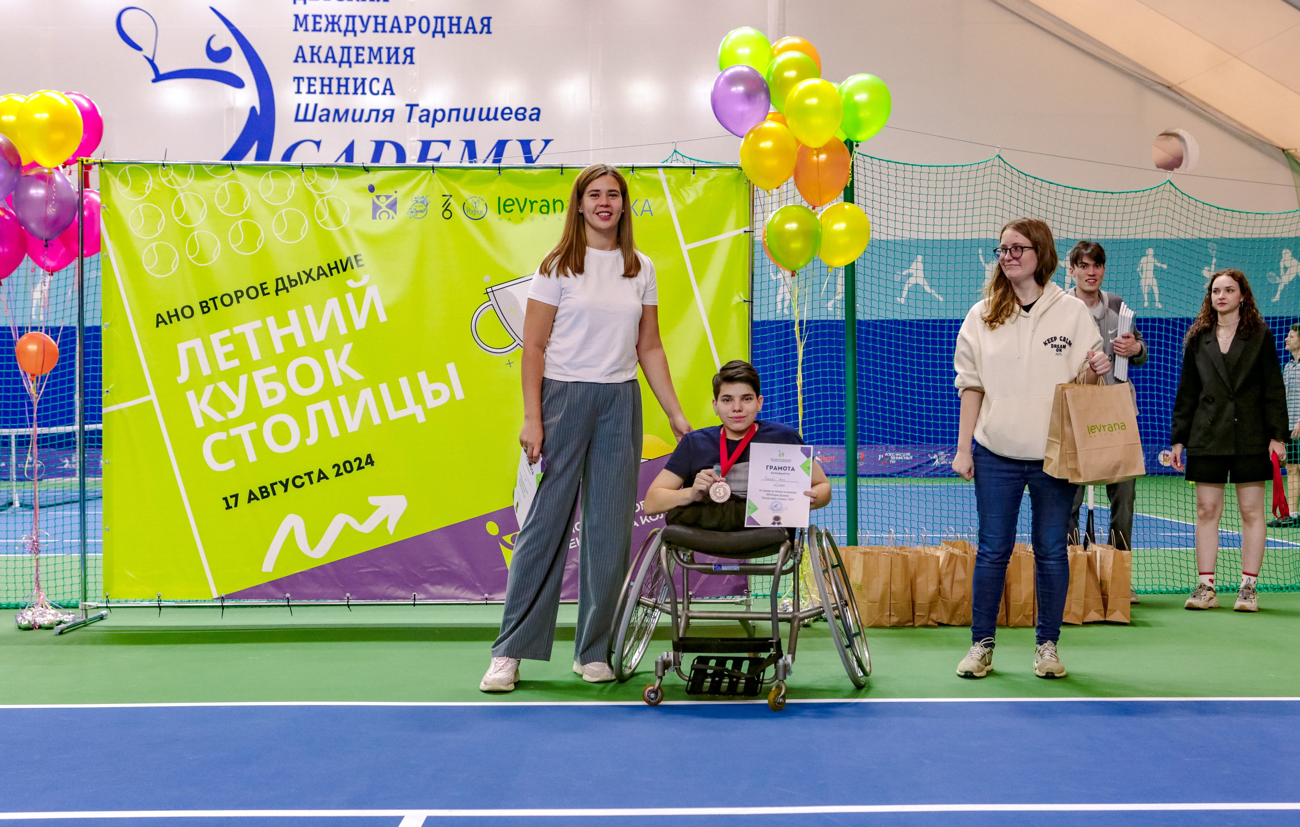 АНО Второе дыхание: Летний кубок столицы. Репортажный, семейный, свадебный, портретный фотограф