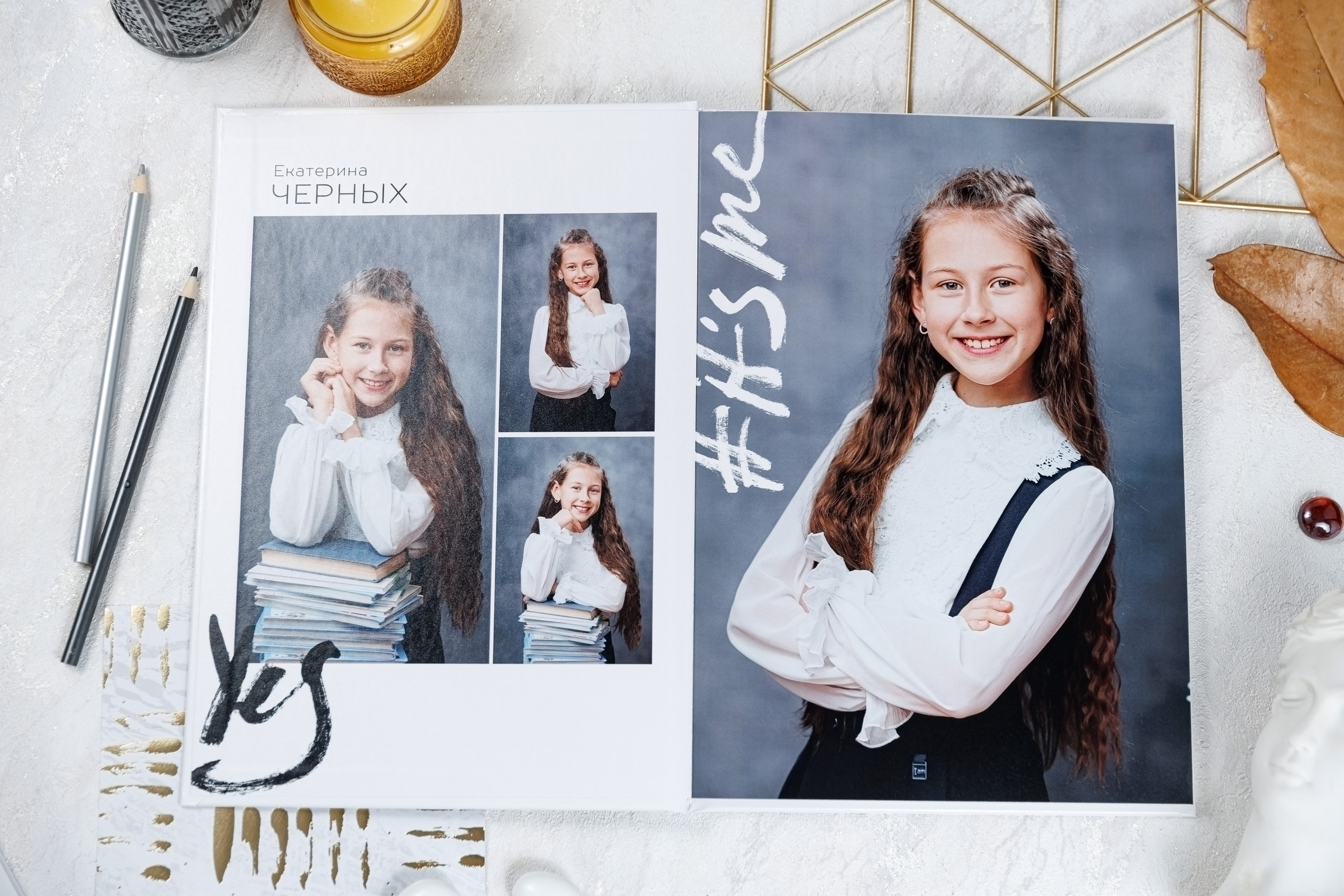 Выпускные альбомы 4 класс. Семейный и детский фотограф Комина Елена, Власиха, Одинцово