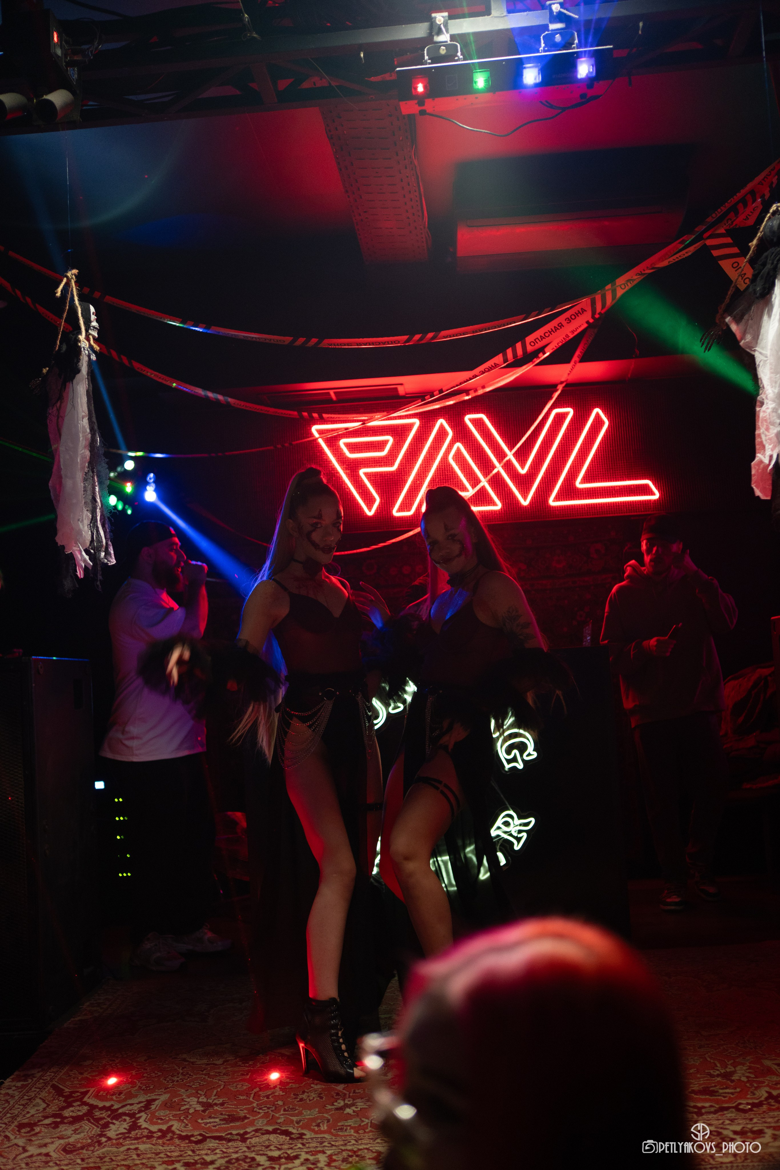 Hallowin party by CAGE in PDVL bar (репортаж). Фотограф, видеограф Пятигорск, Ставрополь, Ессентуки, Petlyakovs_photo