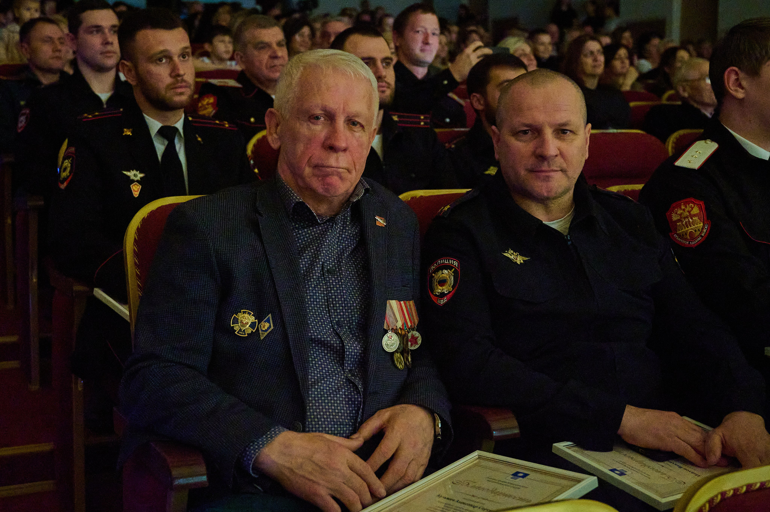 23 февраля в дк Кабардинки. Жизнь курорта Кабардинка в фотографиях